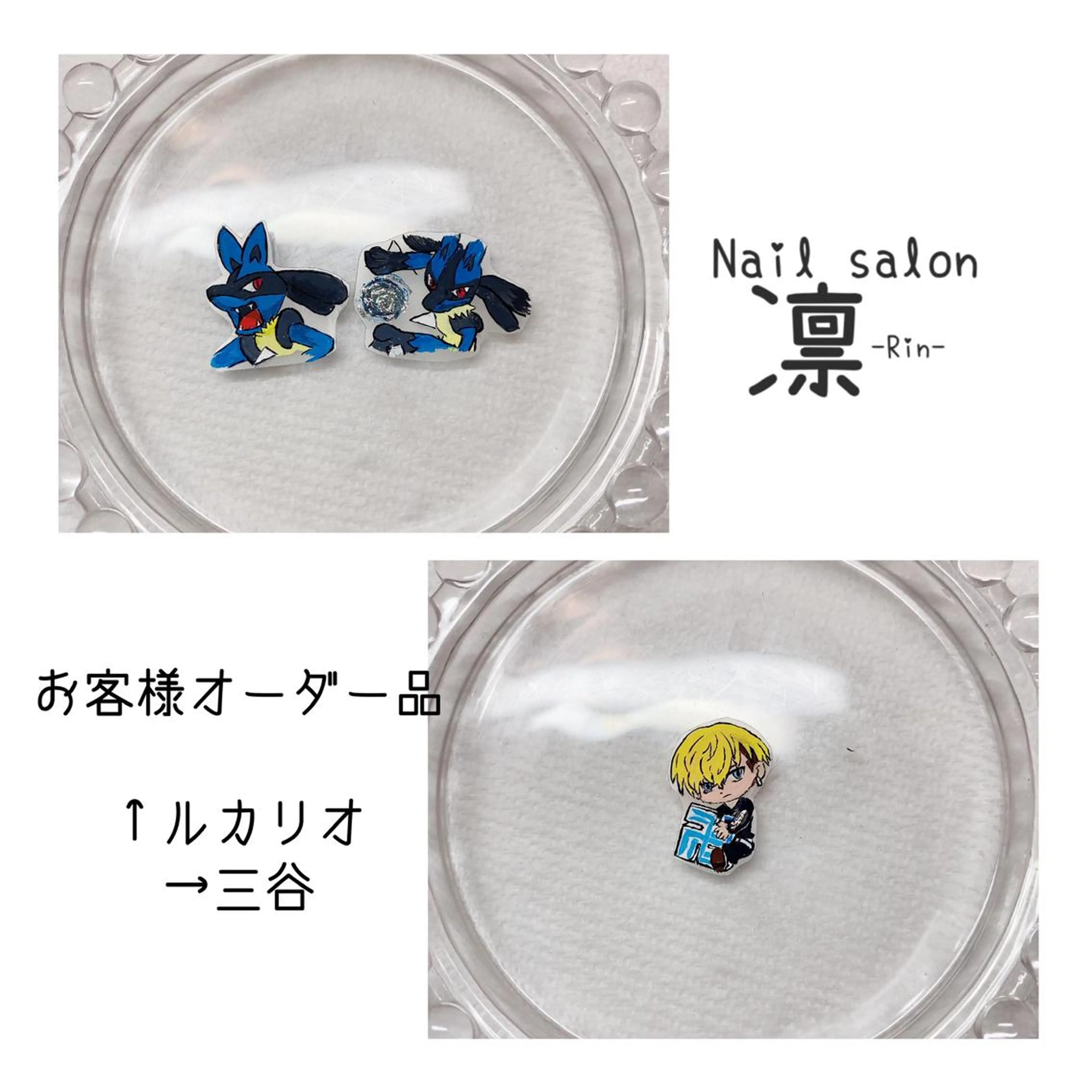 ネイル private salon凛のネイルデザイン