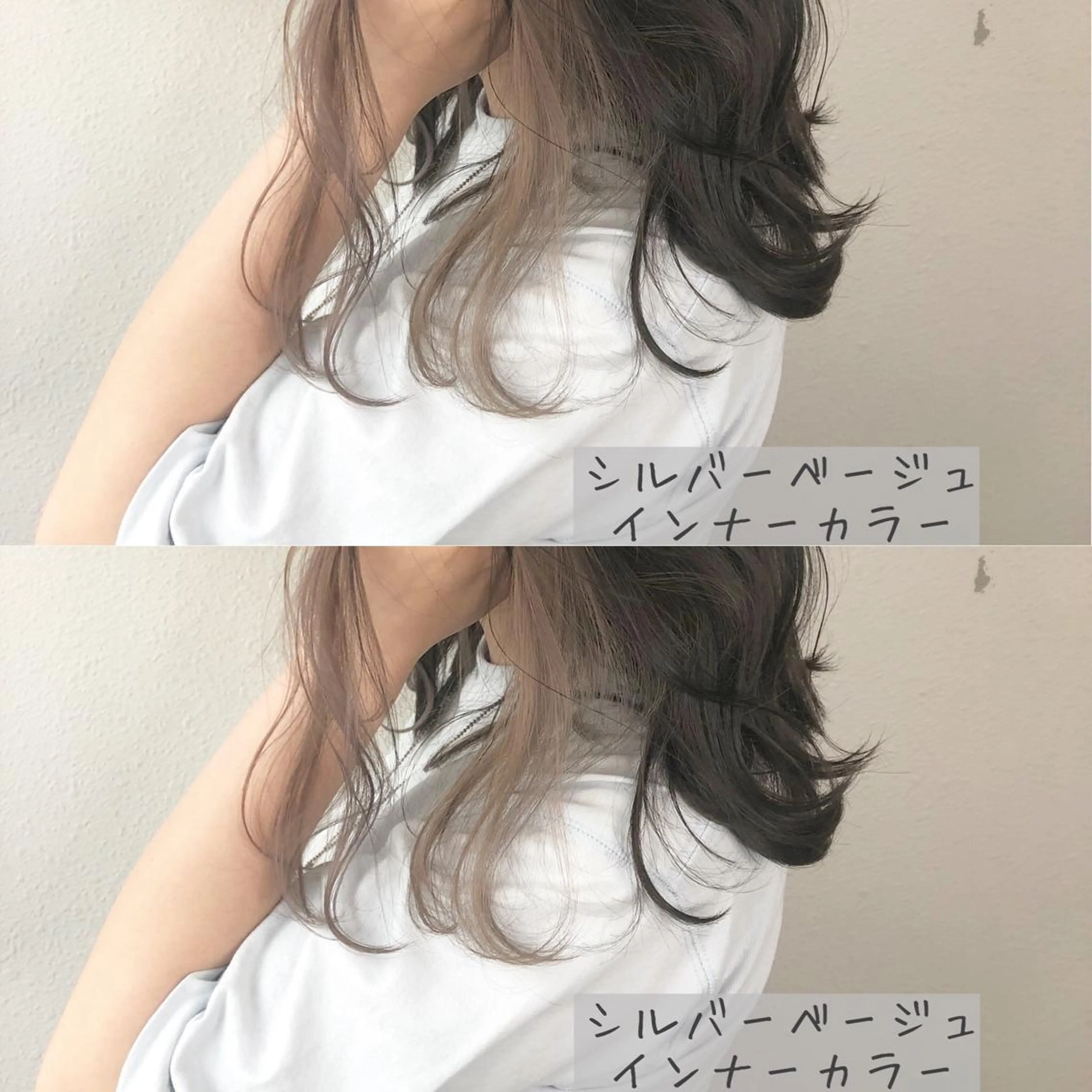 ロング カラー ベージュカラー ブリーチ シルバー シルバーベージュ しゅうさん🍝 麻田秀太郎のヘアスタイル