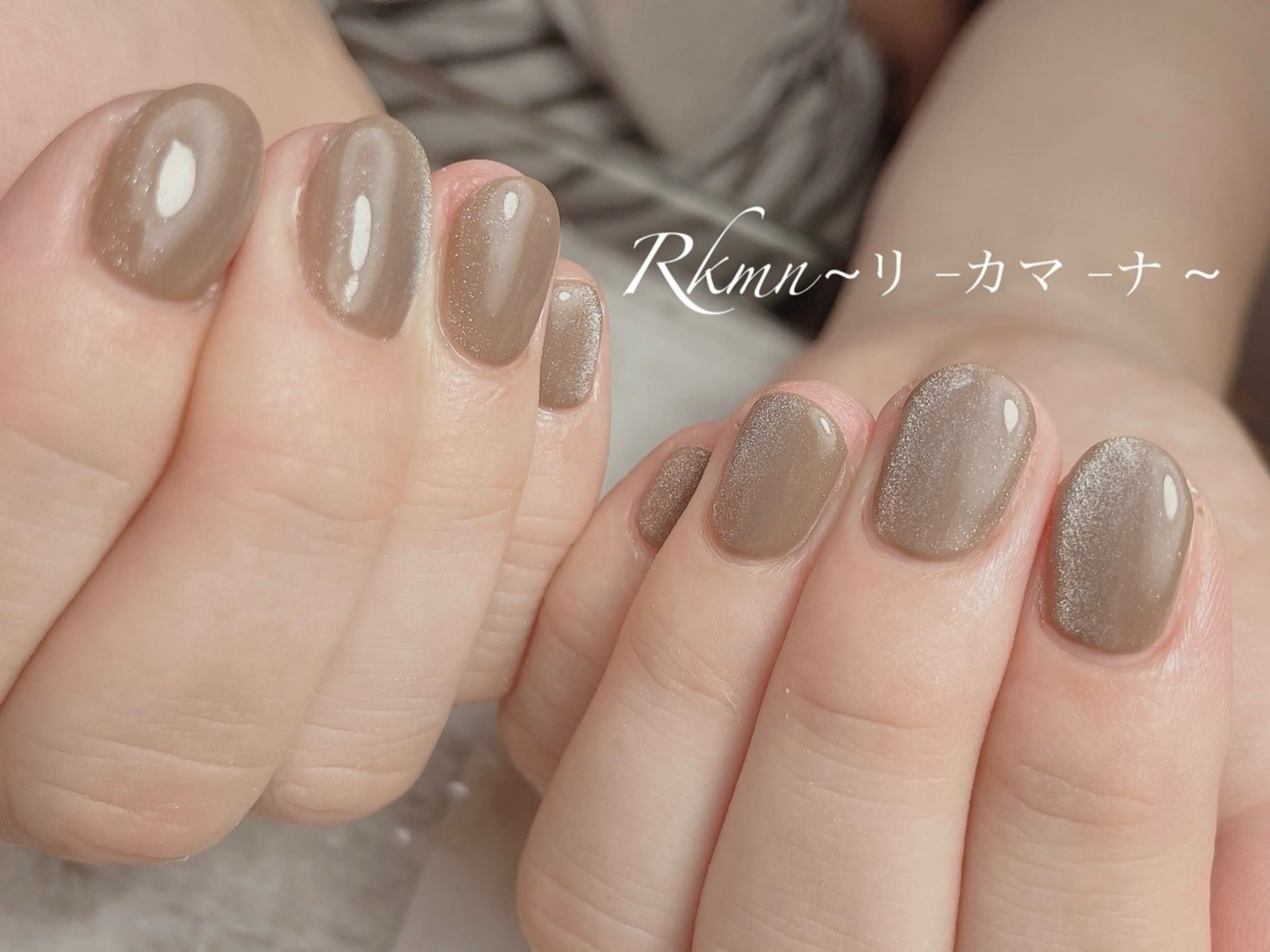 ネイル アートネイル マグネットネイル ワンカラーネイル 春ネイル ハンドネイル フットネイル ハンドケア Rkmn ~リ-カマ-ナ~のネイルデザイン