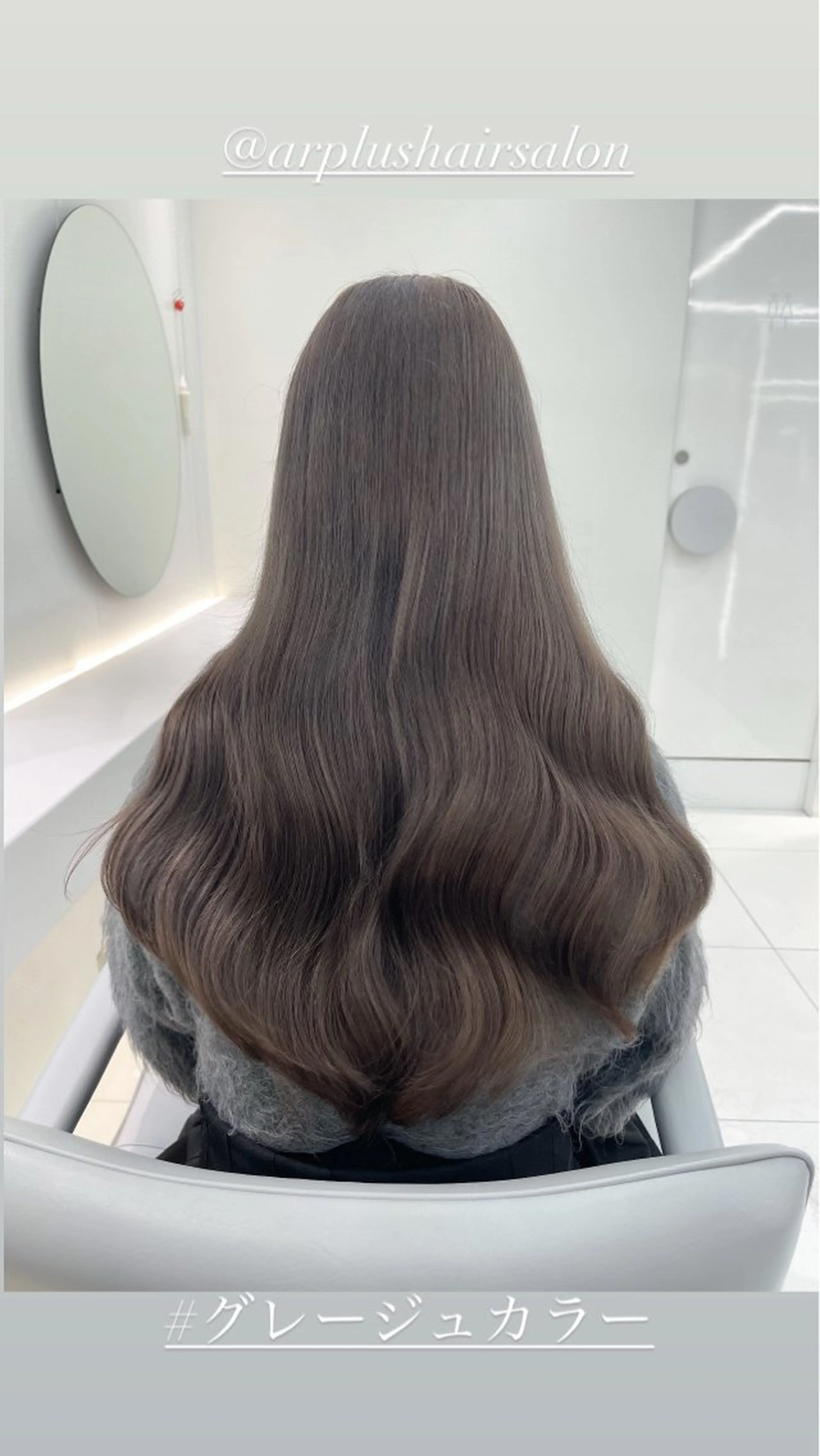 ロング カラー バレイヤージュ ブリーチ ケアブリーチ ダブルカラー イヤリングカラー カット ヘアカラー トリートメント トリートメント /カラー/NAOKIのヘアスタイル