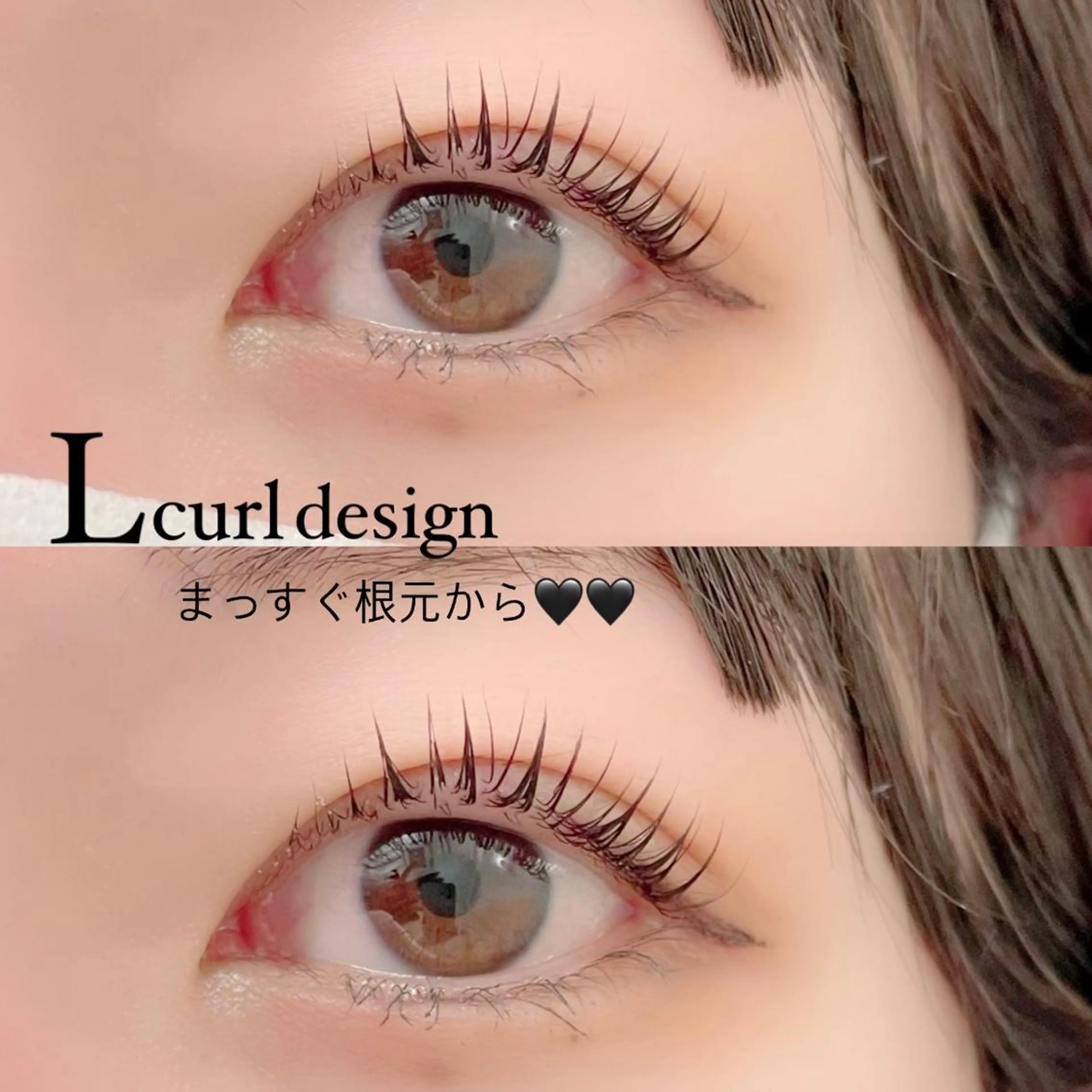 マツエク・マツパ FOXY LASH Miyamotoのマツエク・マツパデザイン