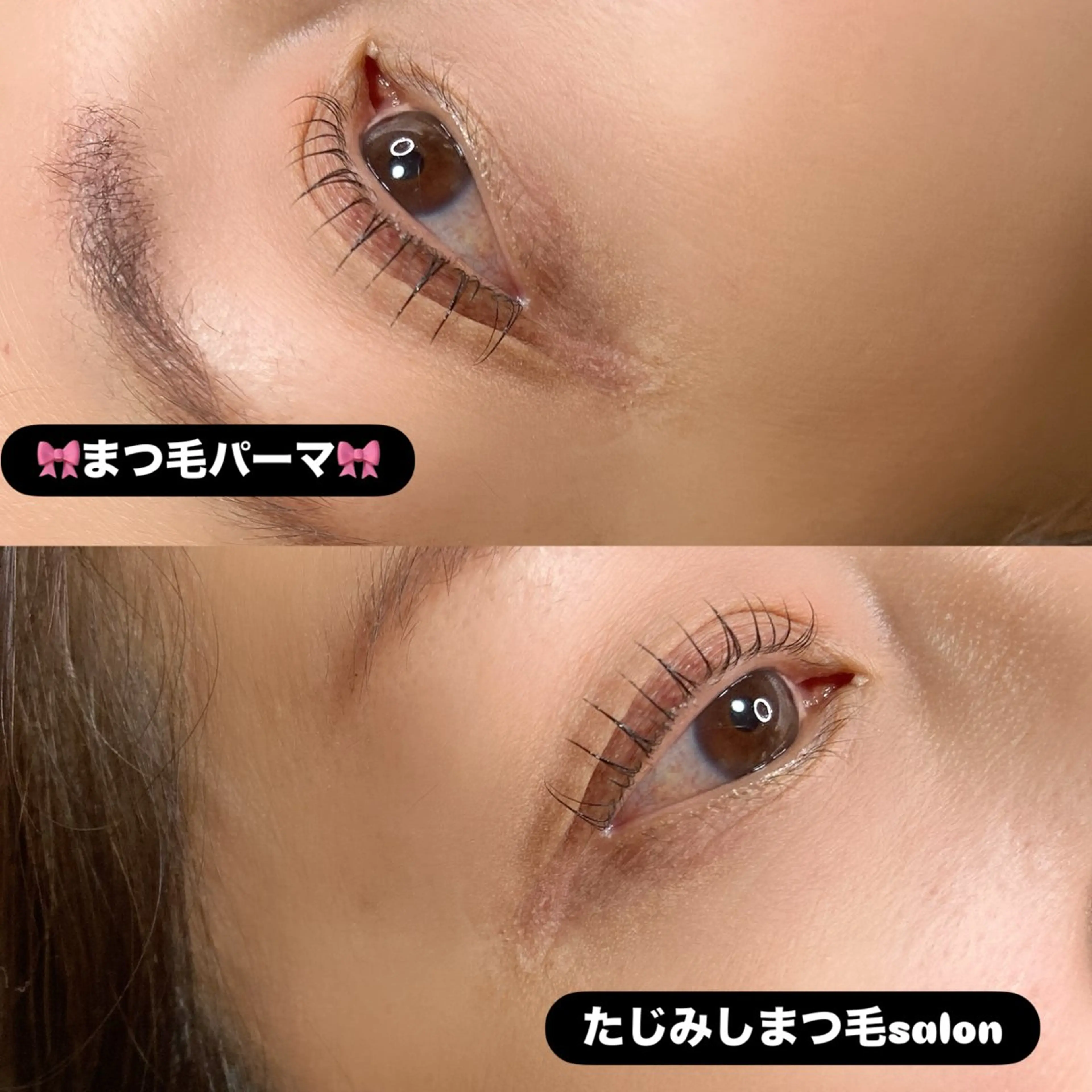 マツエク・マツパ マツパ noriko 🎀学割🎀のマツエク・マツパデザイン