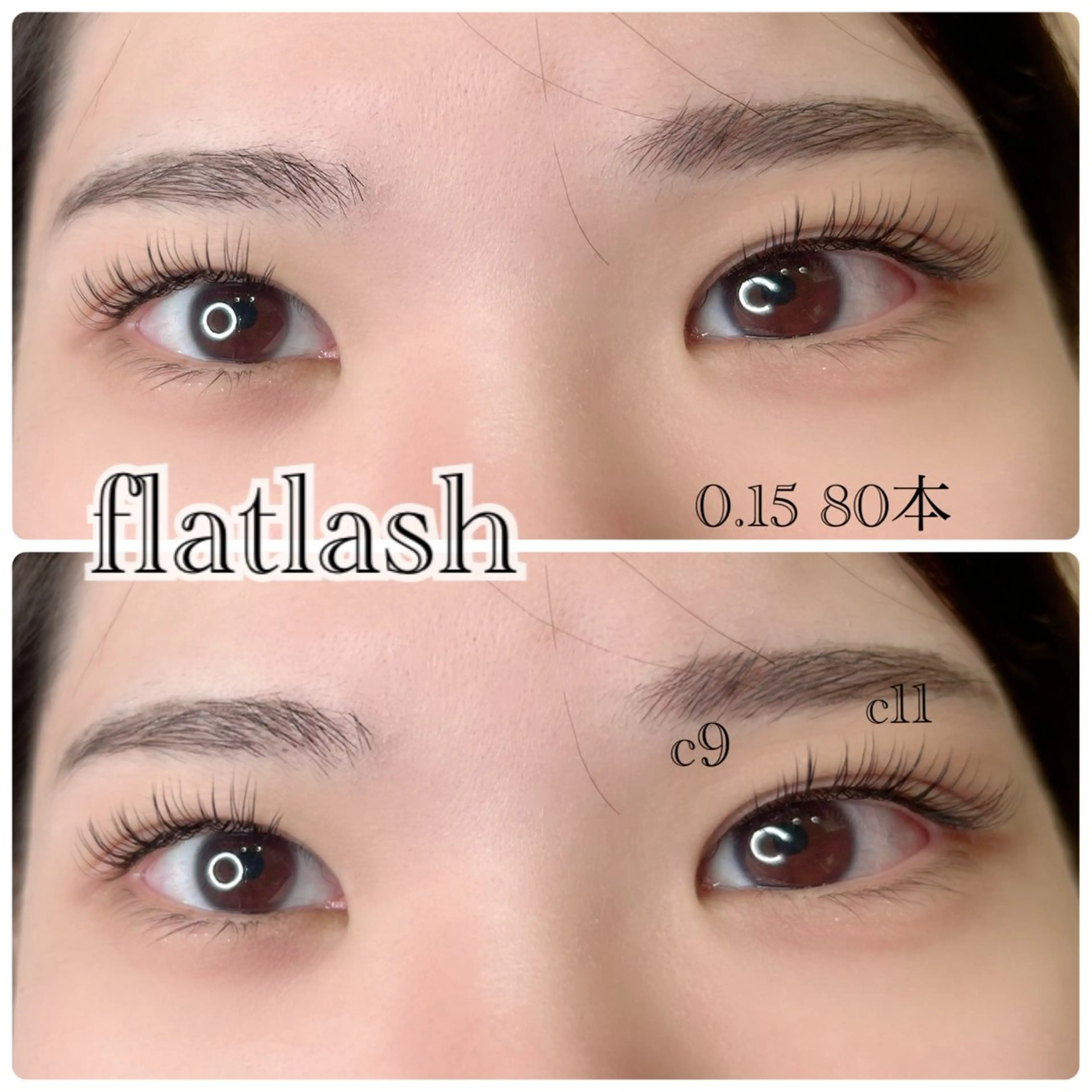 マツエク・マツパ ナチュラル マツエク fan.germe Shizukaのマツエク・マツパデザイン