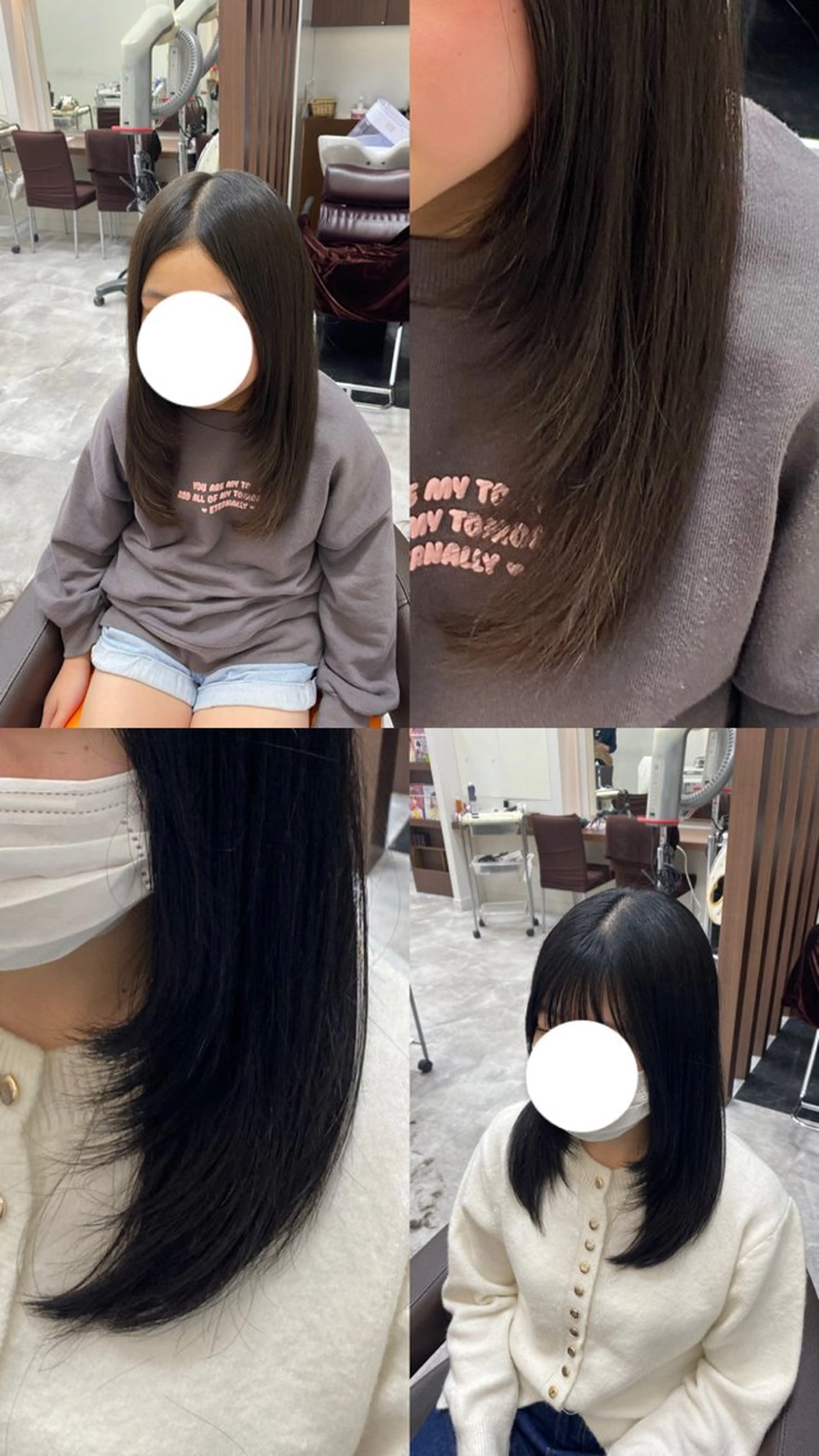 ロング レイヤーカット 寺井 萌恵のヘアスタイル