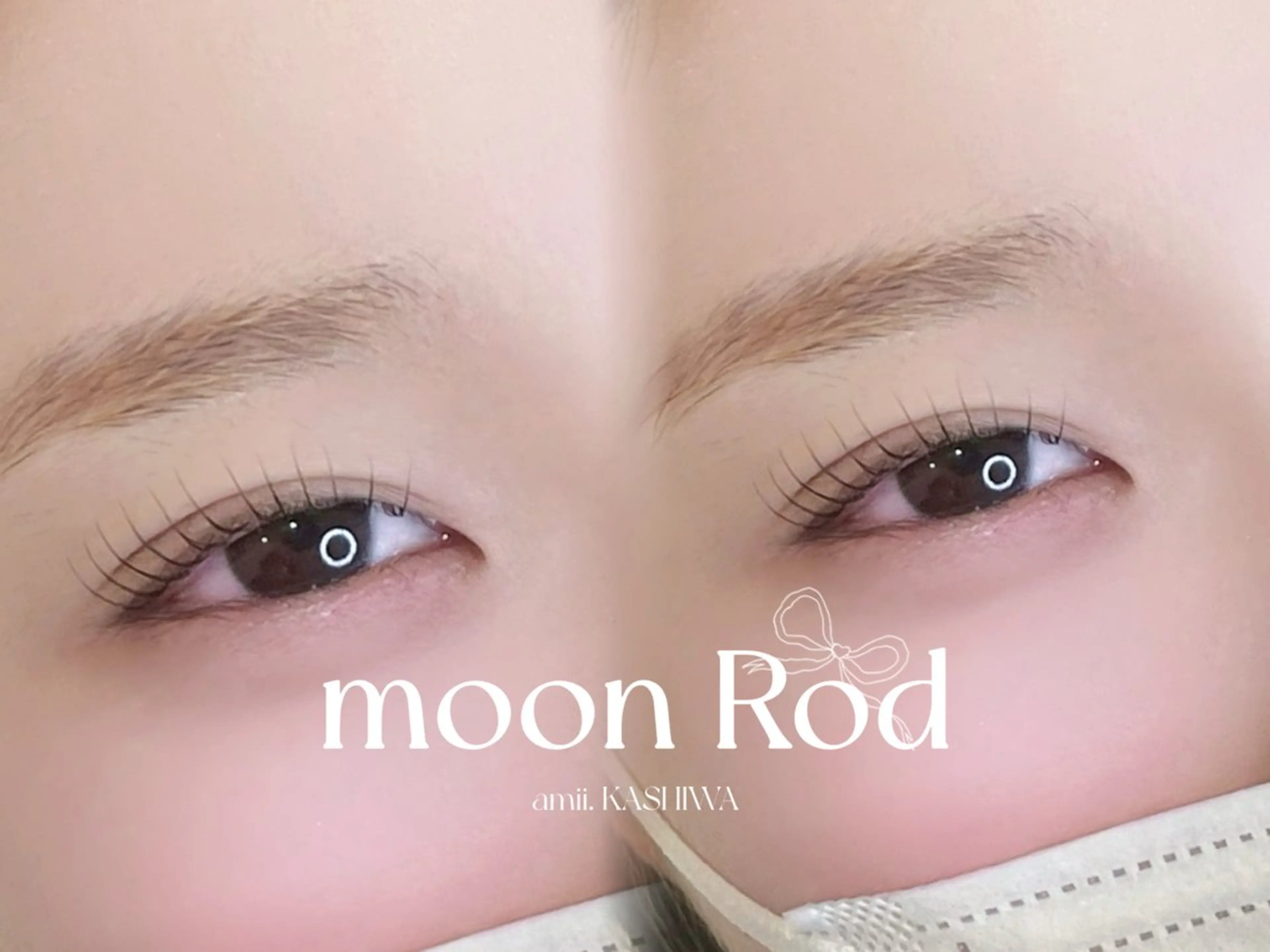 マツエク・マツパ 一重×まつ毛パーマ マツパ REINA amii.柏のマツエク・マツパデザイン