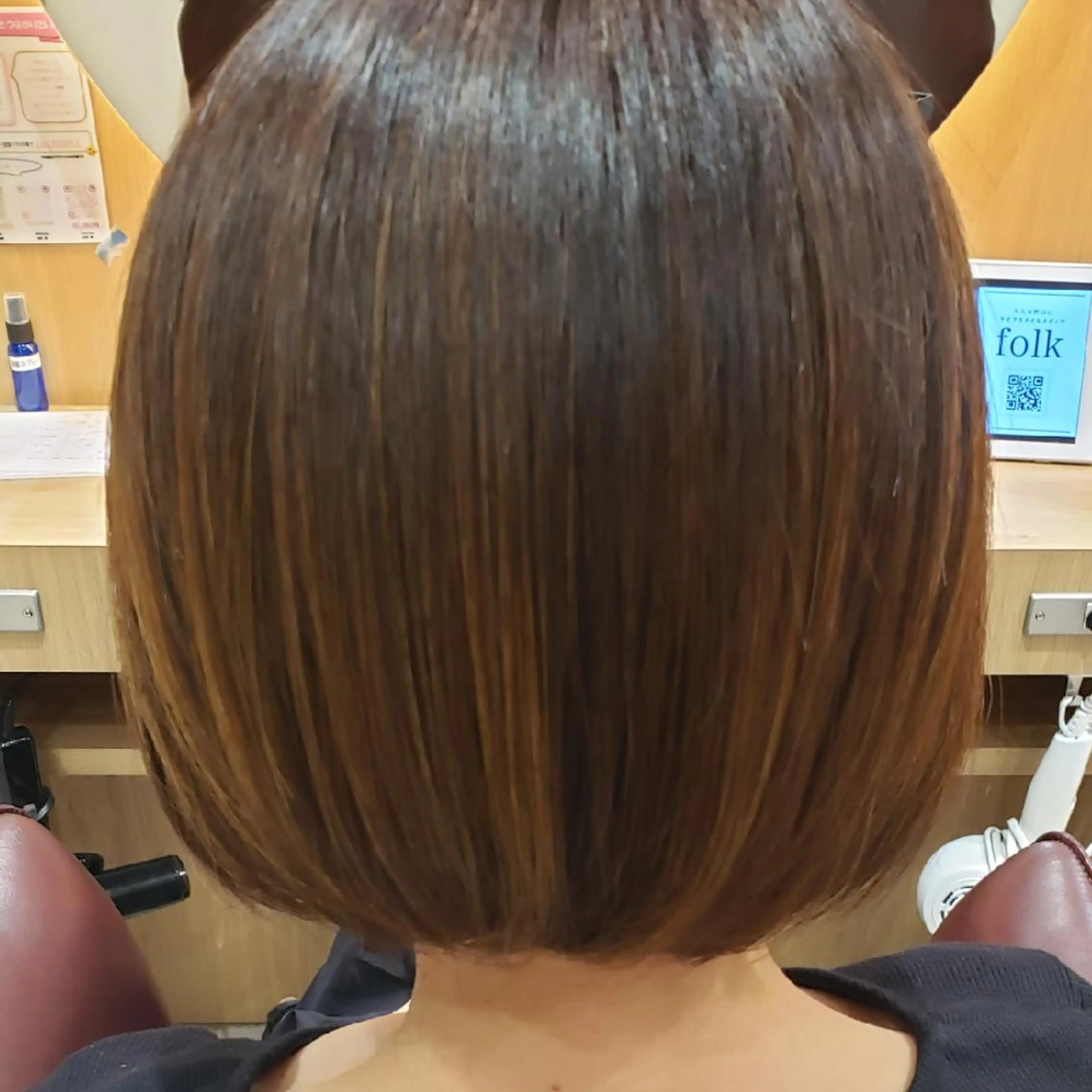 ☆カット&ダメージレスオーガニックカラー&髪質改善ボトメントトリートメントの写真