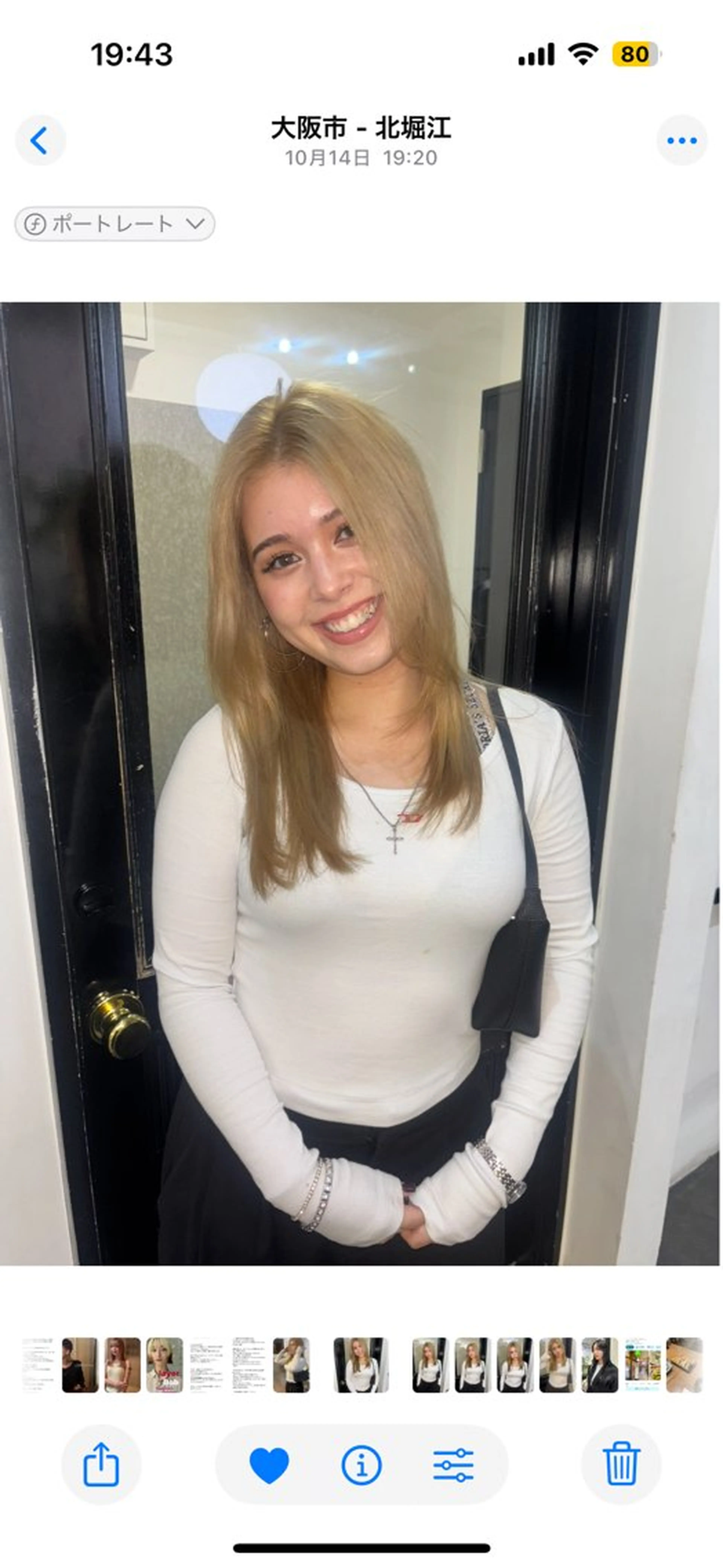 セミロング Hana/ハイトーン /レイヤーカットのヘアスタイル