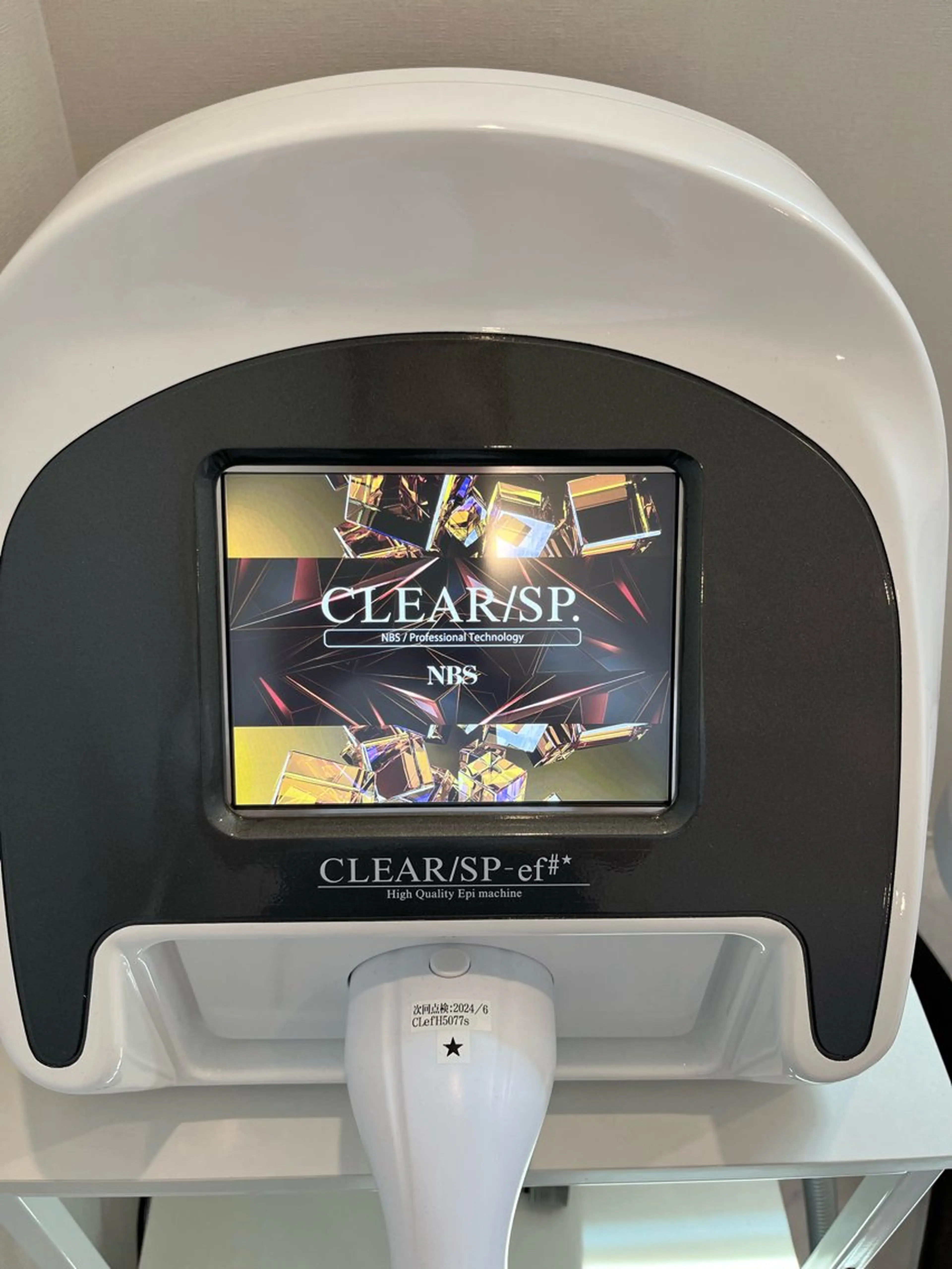 両脇脱毛👙の写真