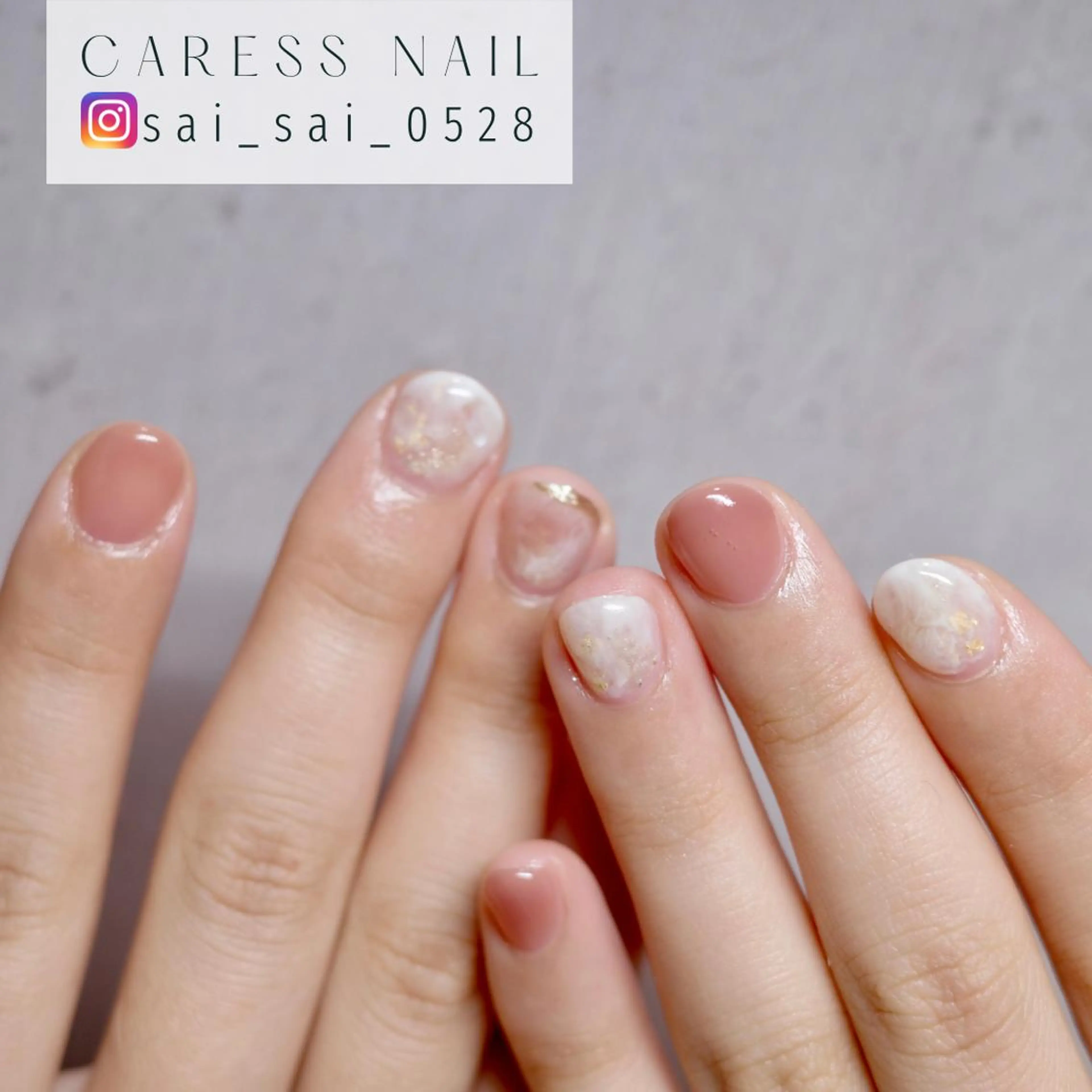 ネイル caress nail カレスネイル 代々木上原所属・カレスネイル さいのネイルデザイン