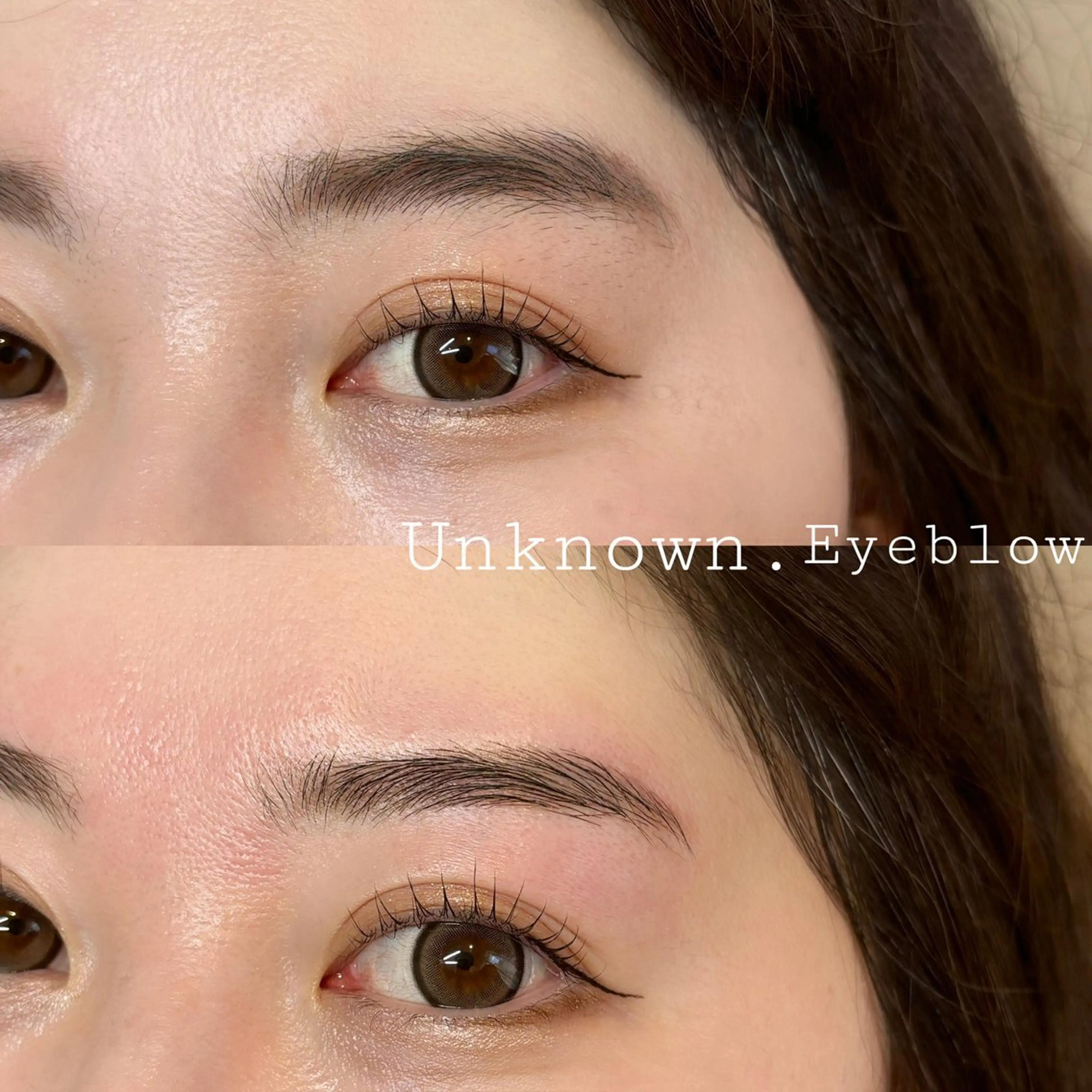 アイブロウ 梅田 Unknown .あすか👀🎀のマツエク・マツパデザイン