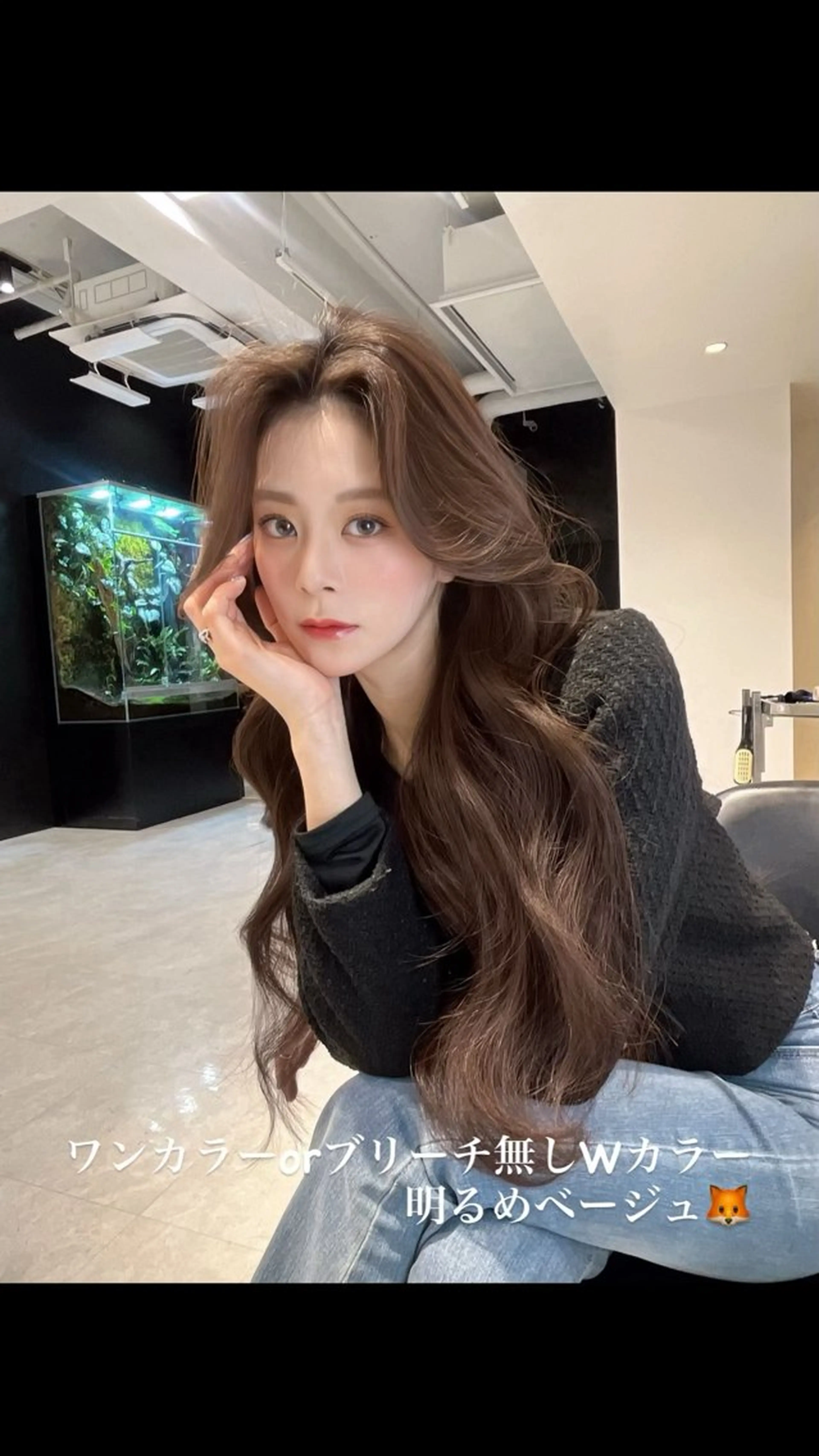 ロング カット ヘアカラー トリートメント 海野翔吾🇨🇳 ワンホンレイヤーのヘアスタイル