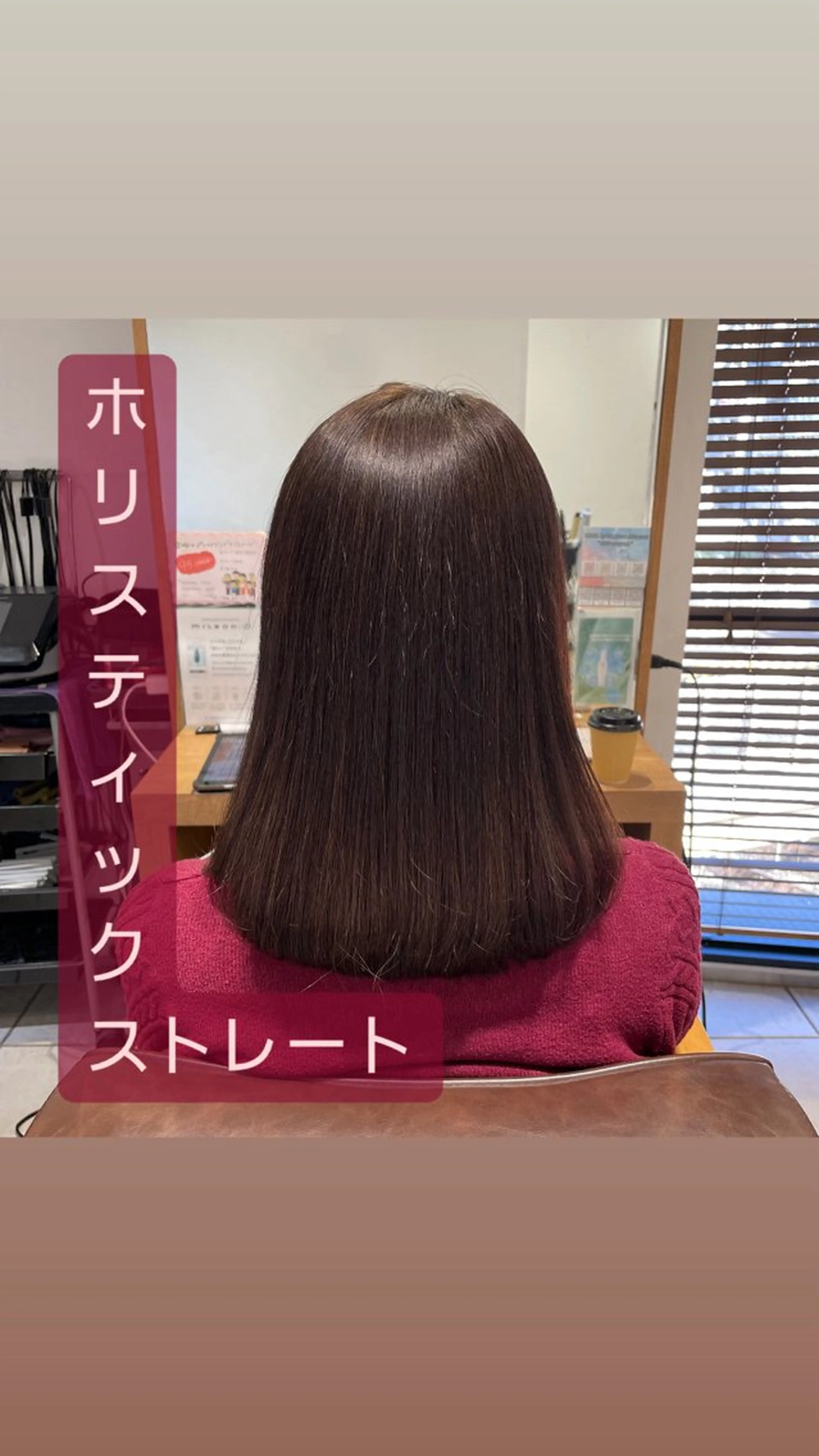 ミディアム Jane by bonheur所属・生田 麻緒のヘアスタイル