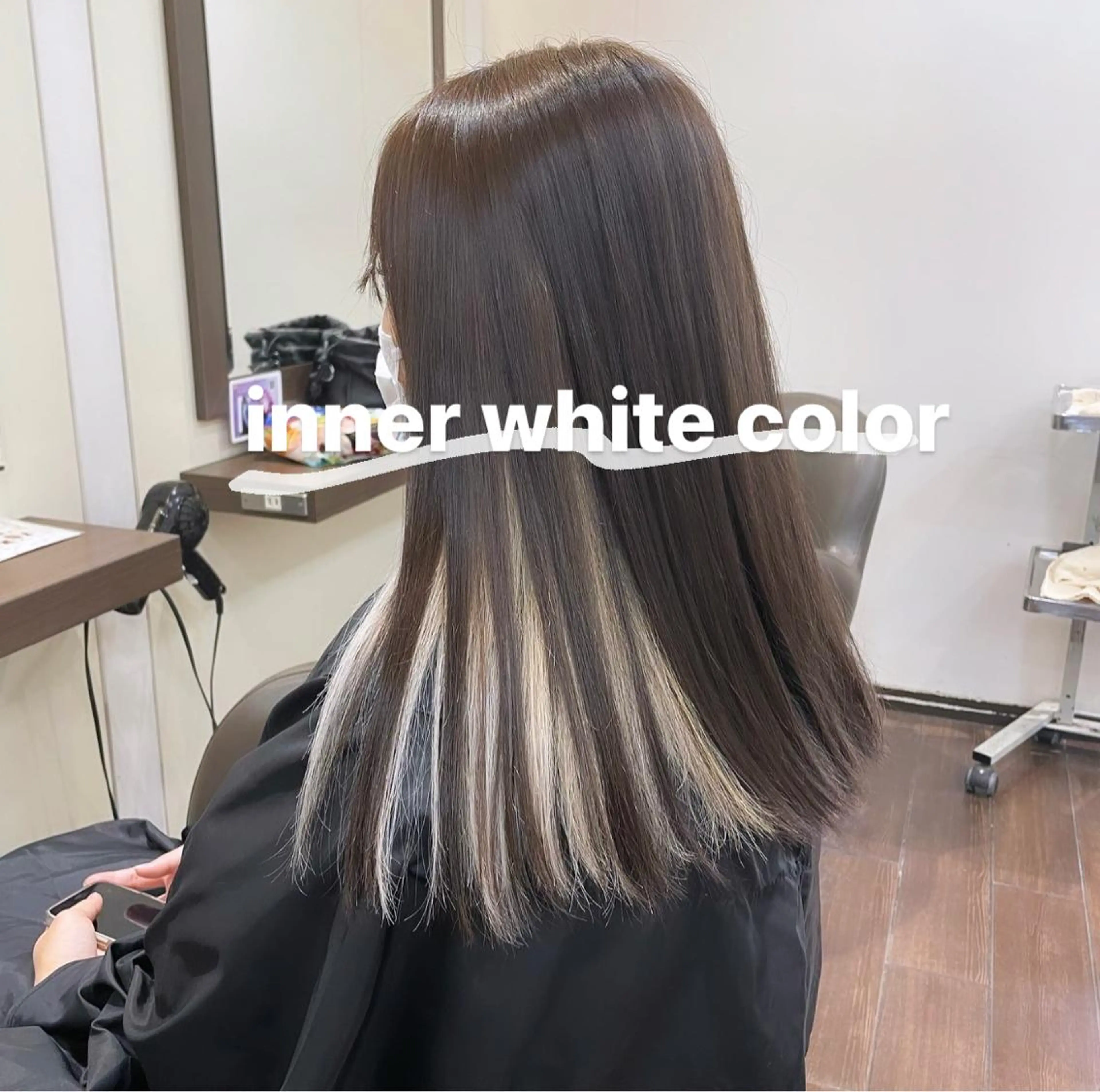 セミロング カラー ブリーチ ブラウンカラー インナーカラー ヘアカラー トリートメント 韓国ヘア🦋 MIYUのヘアスタイル