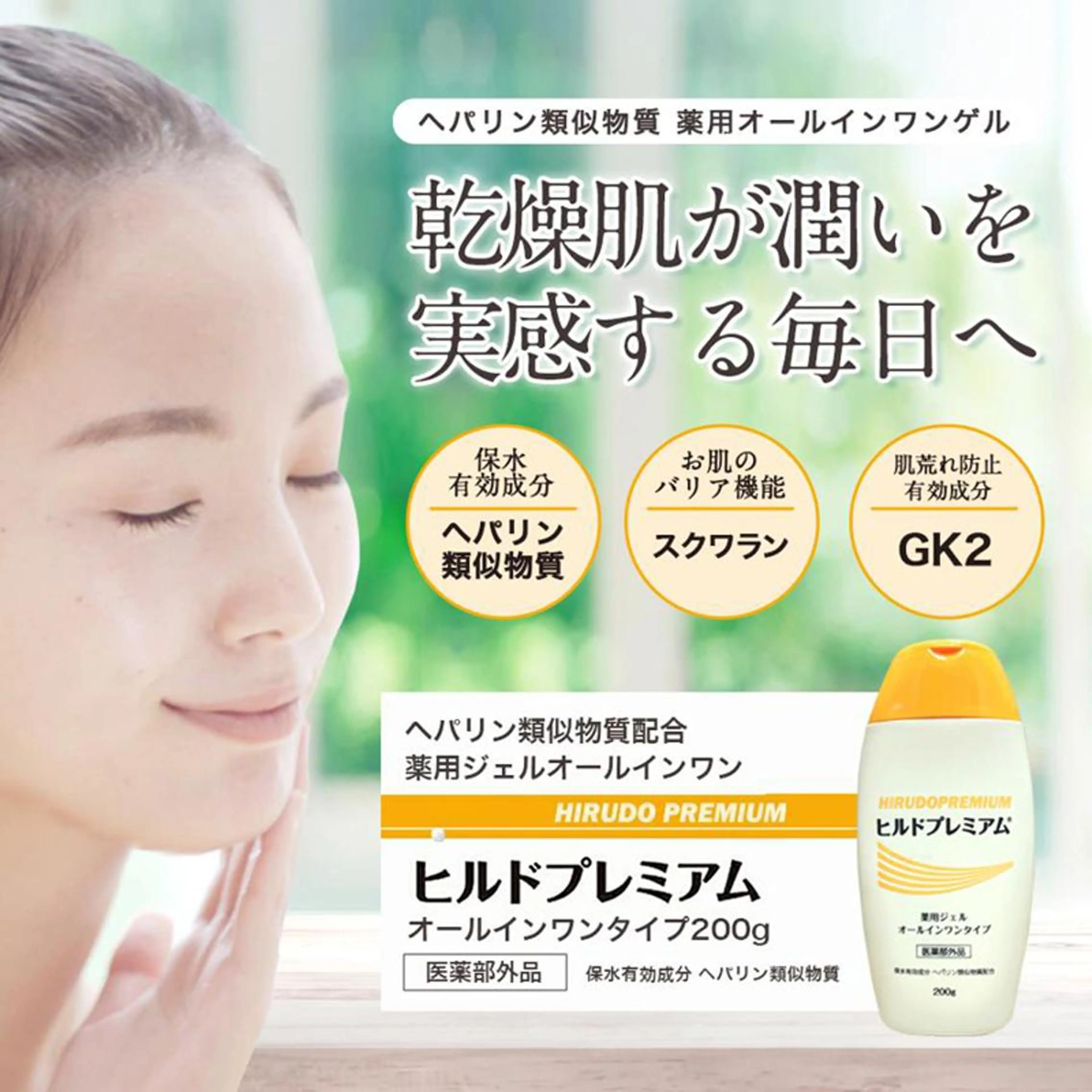 ロング ヘアアレンジ その他 ホワイトニングサロン nico西葛西店のその他イメージ