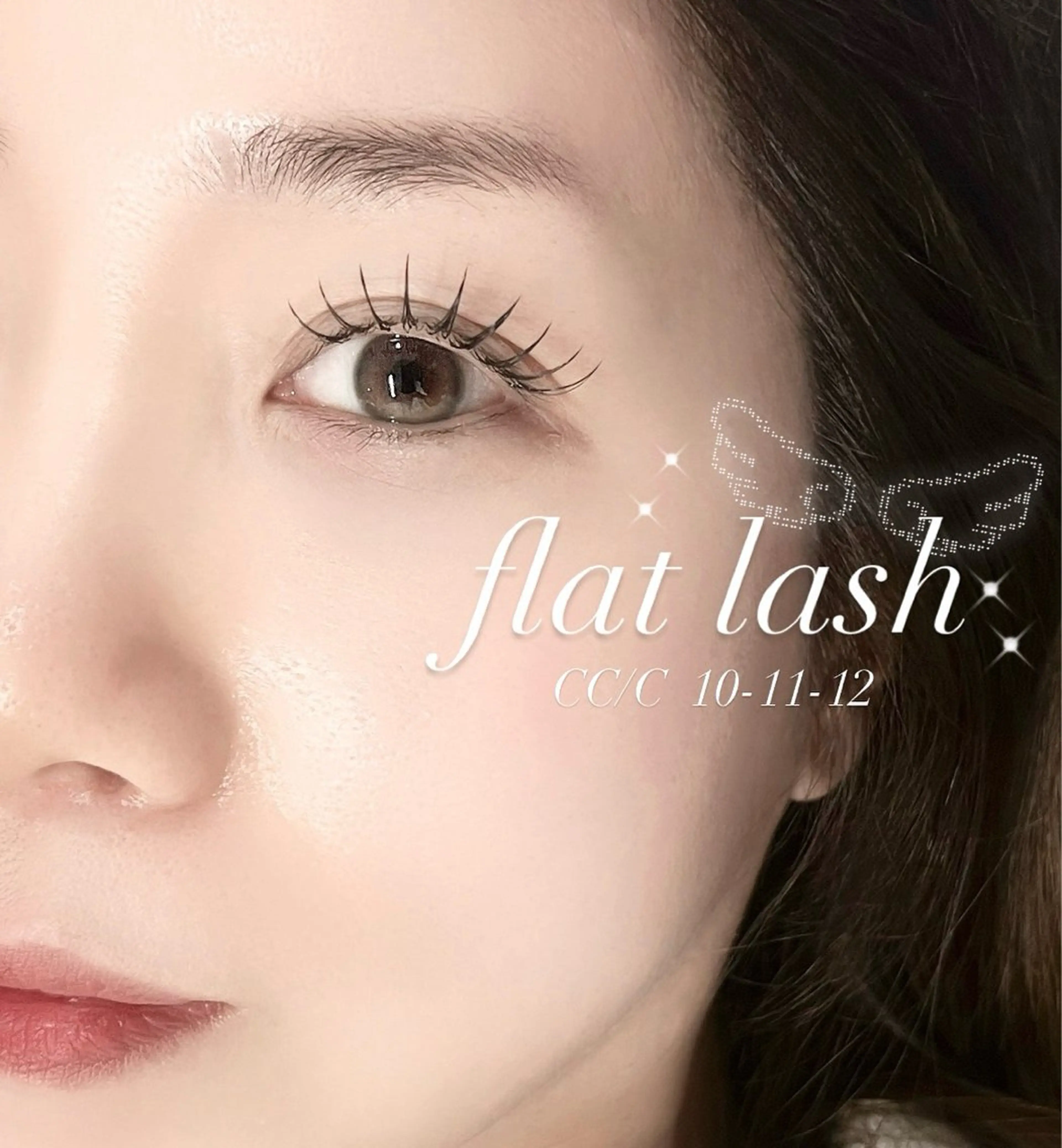 マツエク・マツパ 瑞慶山 あんりのマツエク・マツパデザイン