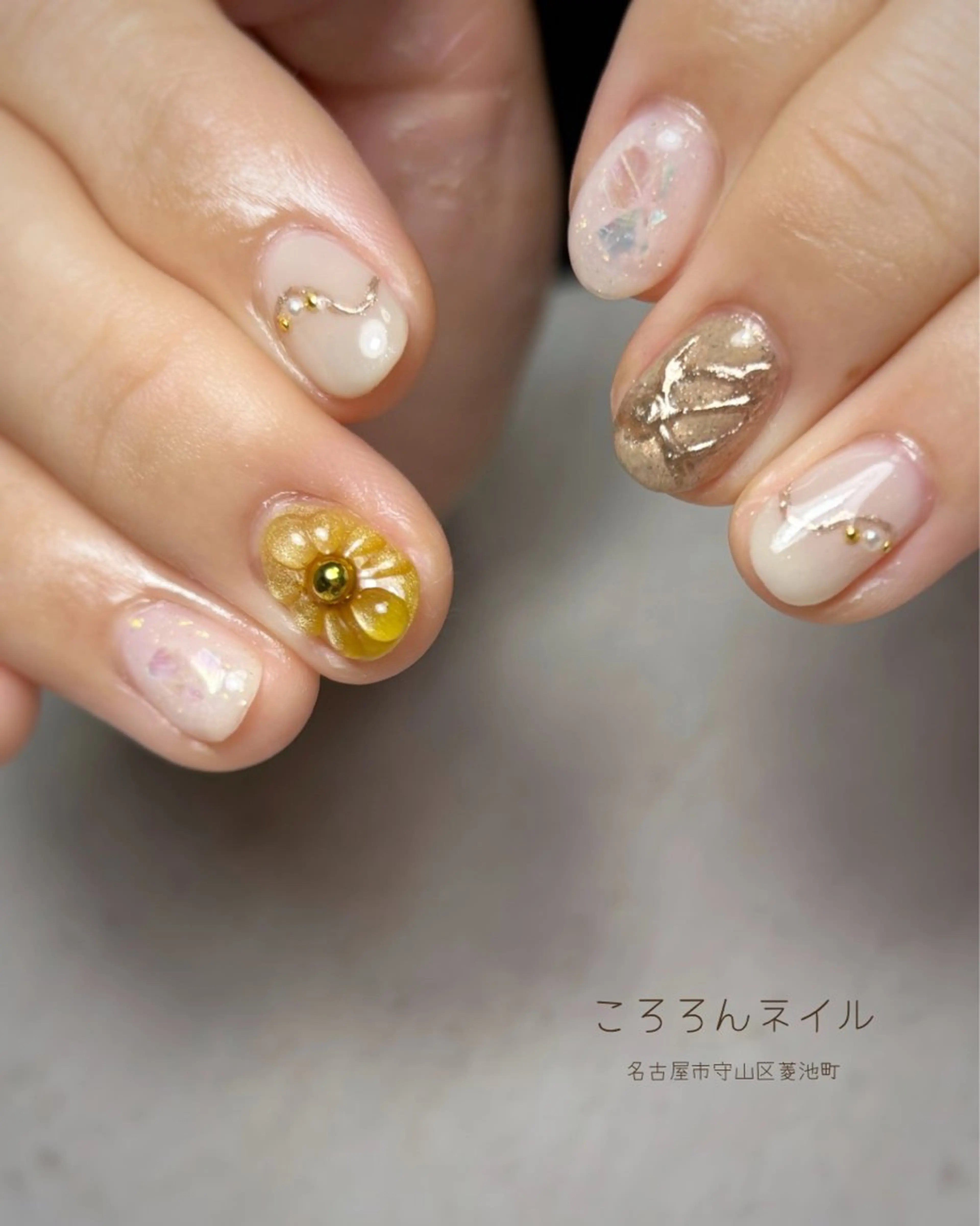 ネイル ころろんネイル nazuのネイルデザイン