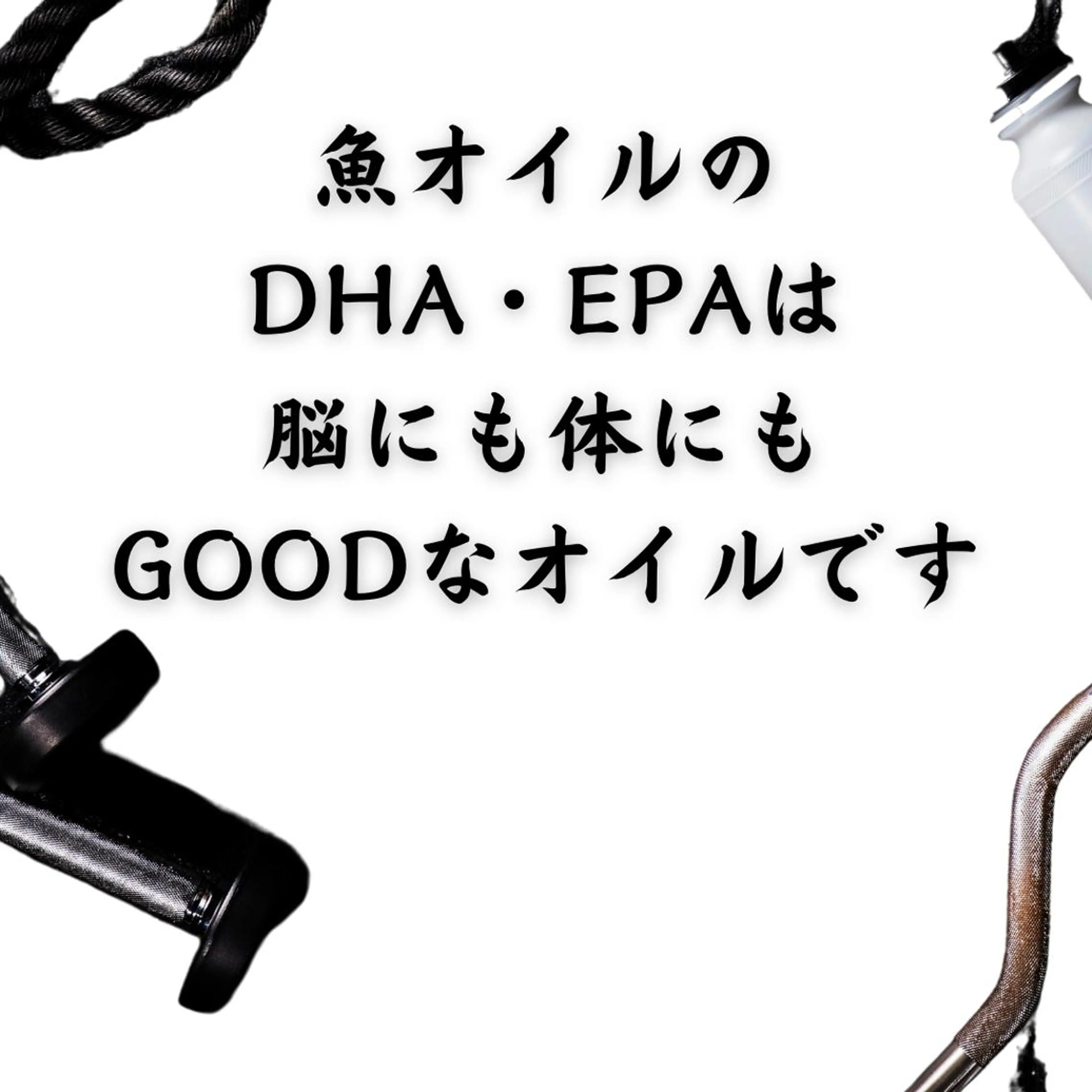 湘南深沢 杉内界喜のエステ・リラクイメージ