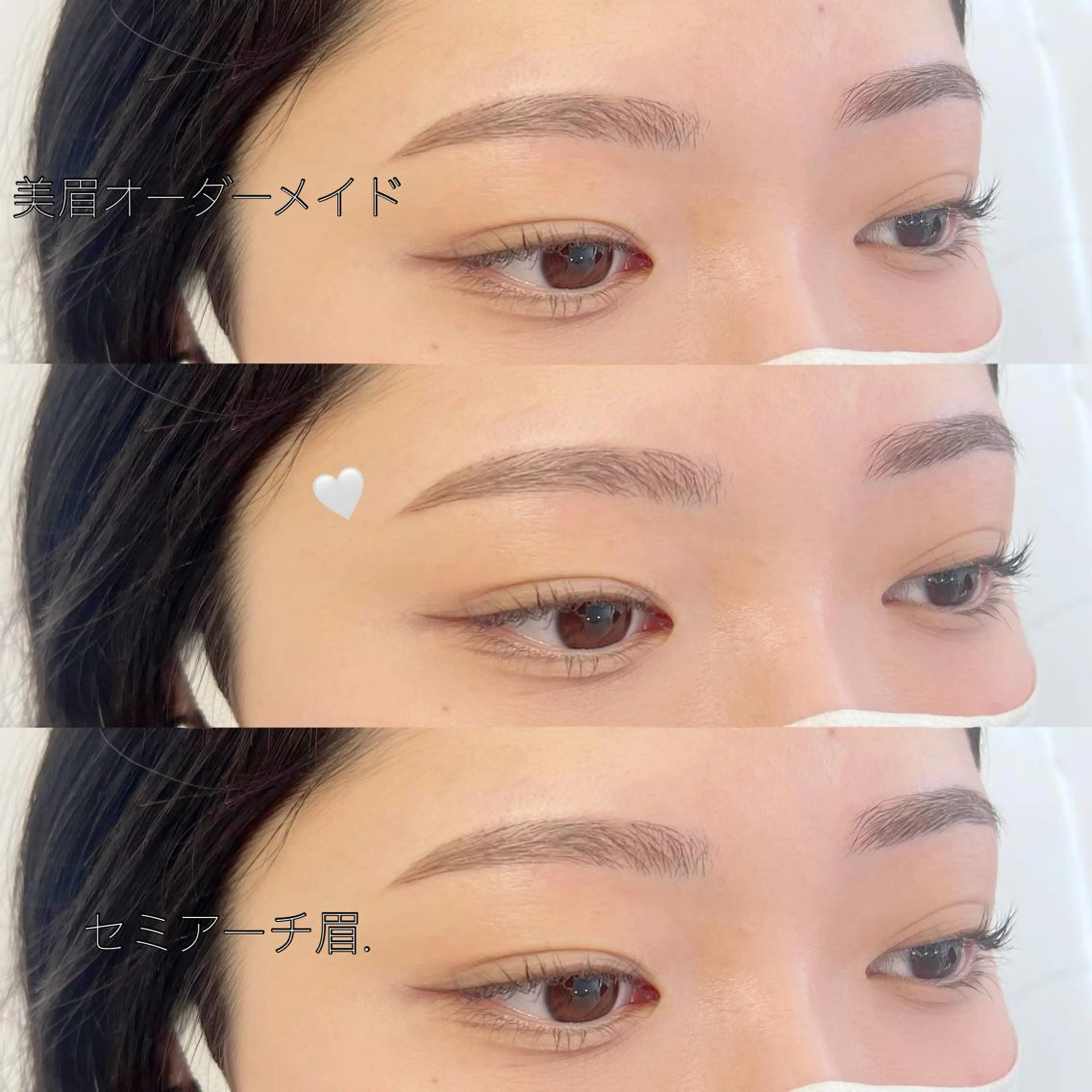 アイブロウ WHITEEYE堺東 店長/藁粥　明の眉毛・アイブロウイメージ