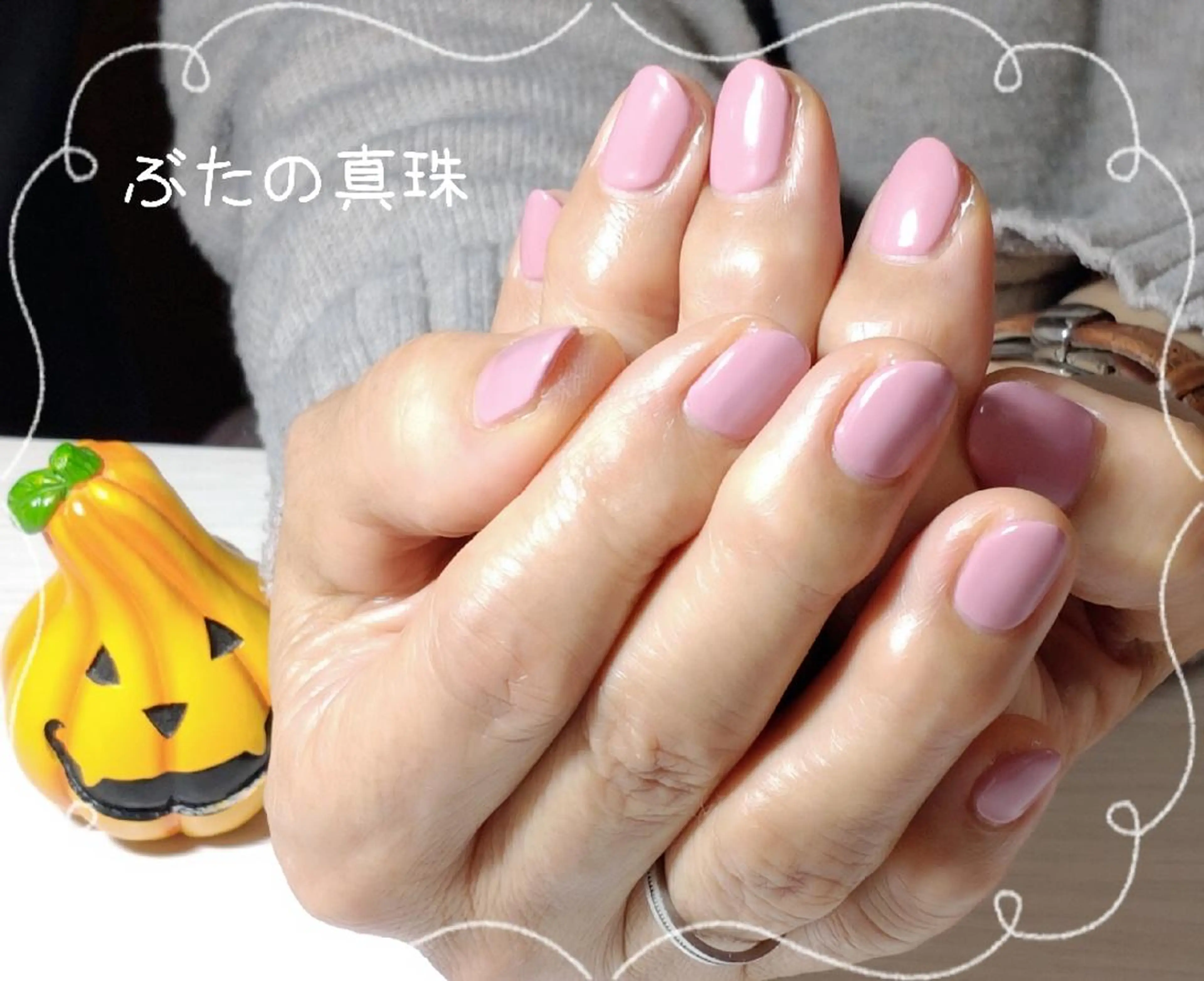 ネイル マットネイル ワンカラーネイル ピンク ハンドネイル 林 珠里のネイルデザイン