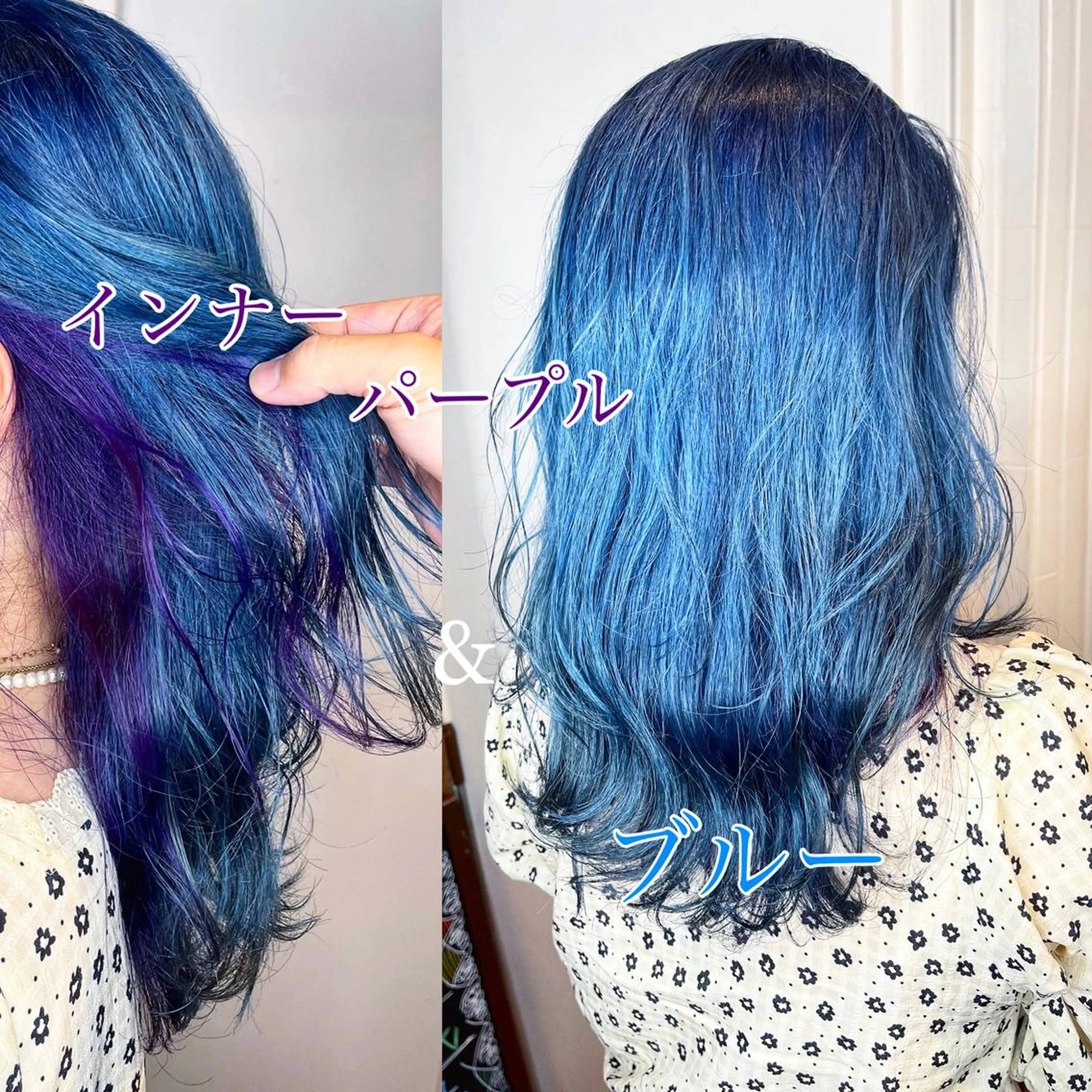 セミロング カラー 艶髪特化美容師 白岩　悟のその他イメージ