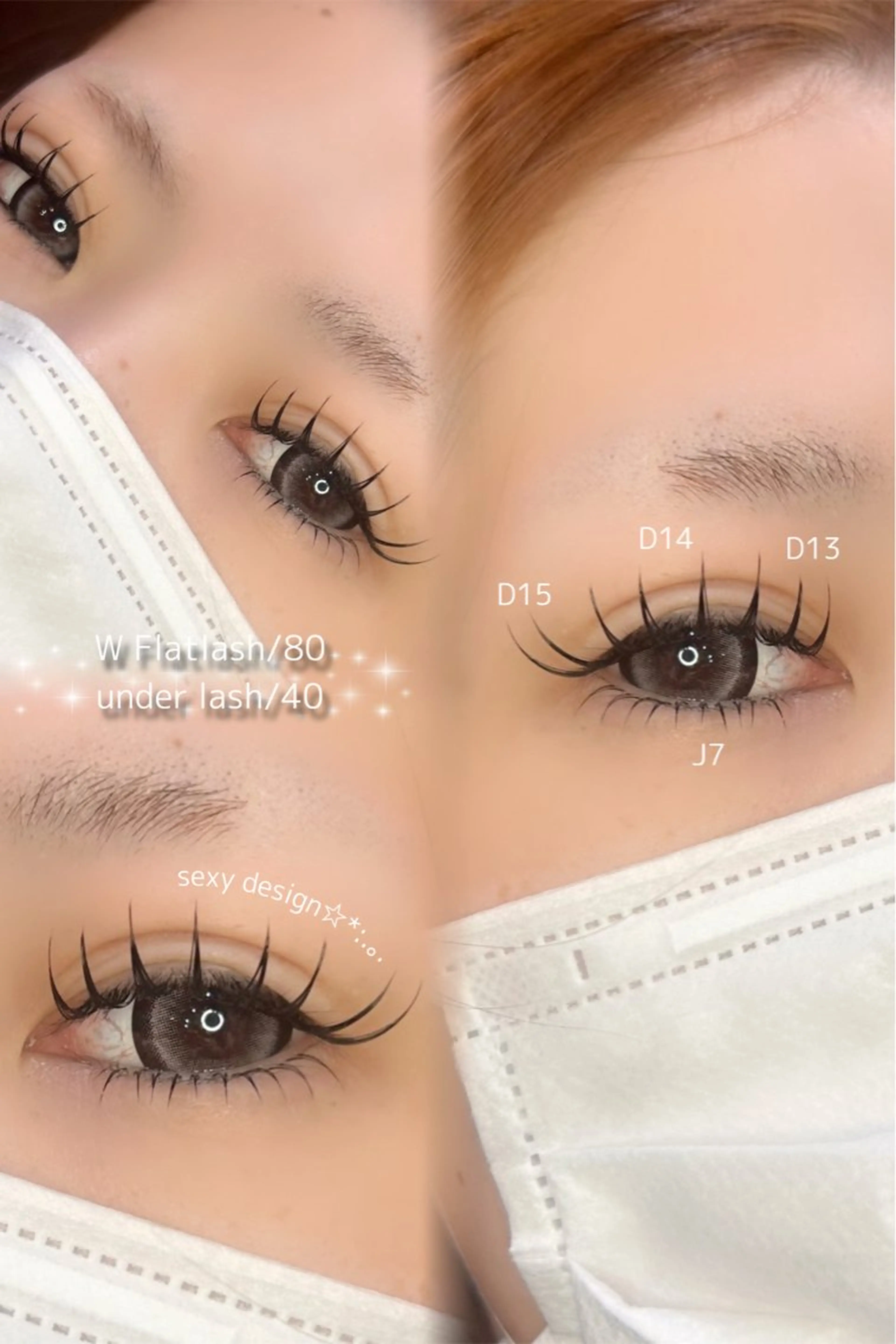 マツエク・マツパ マツエク Luna所属・YUKA 💫大阪福島のマツエク・マツパデザイン