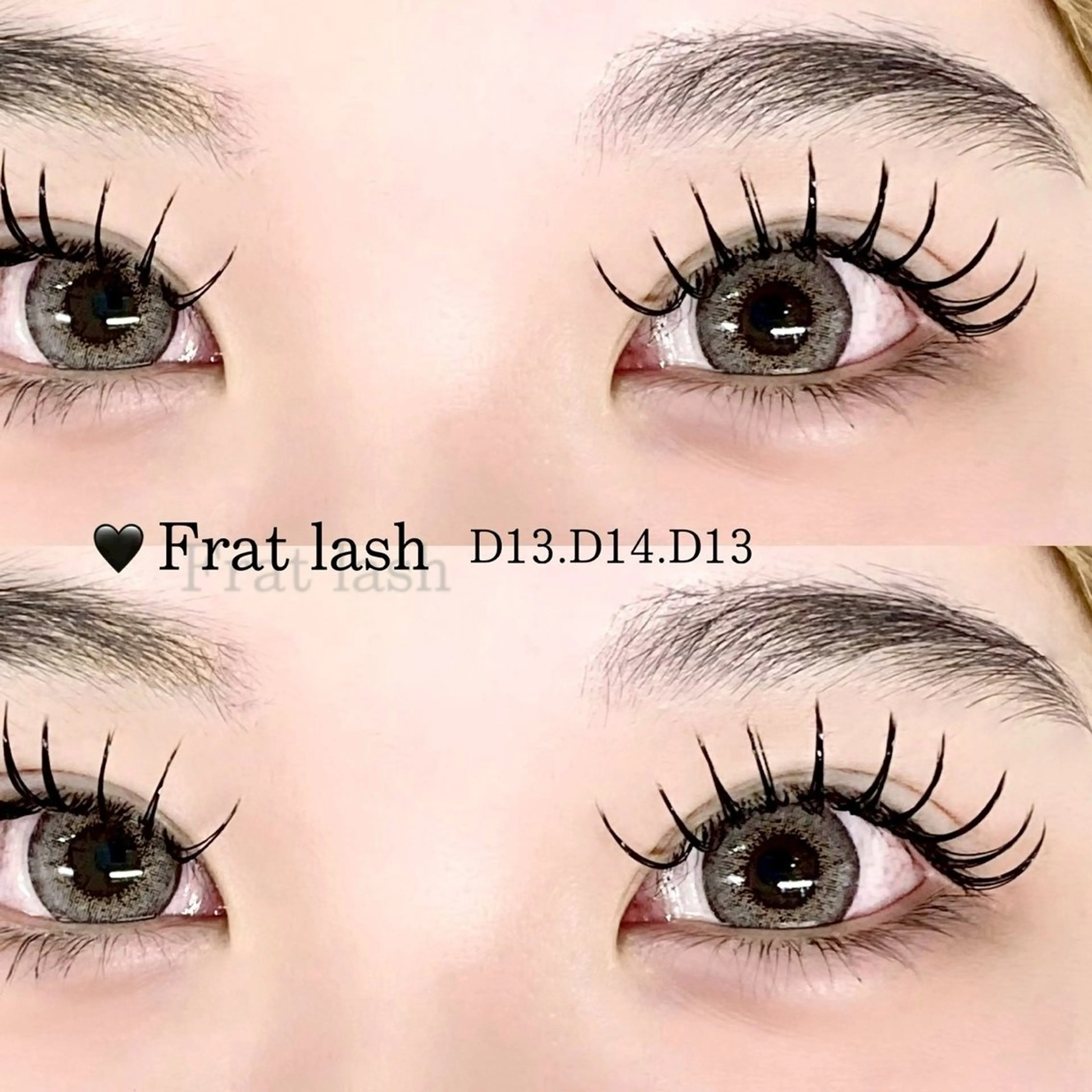 マツエク・マツパ マツエク eyelash  salon Lucia  博多店所属・Lucia 博多店 【 常 】のマツエク・マツパデザイン