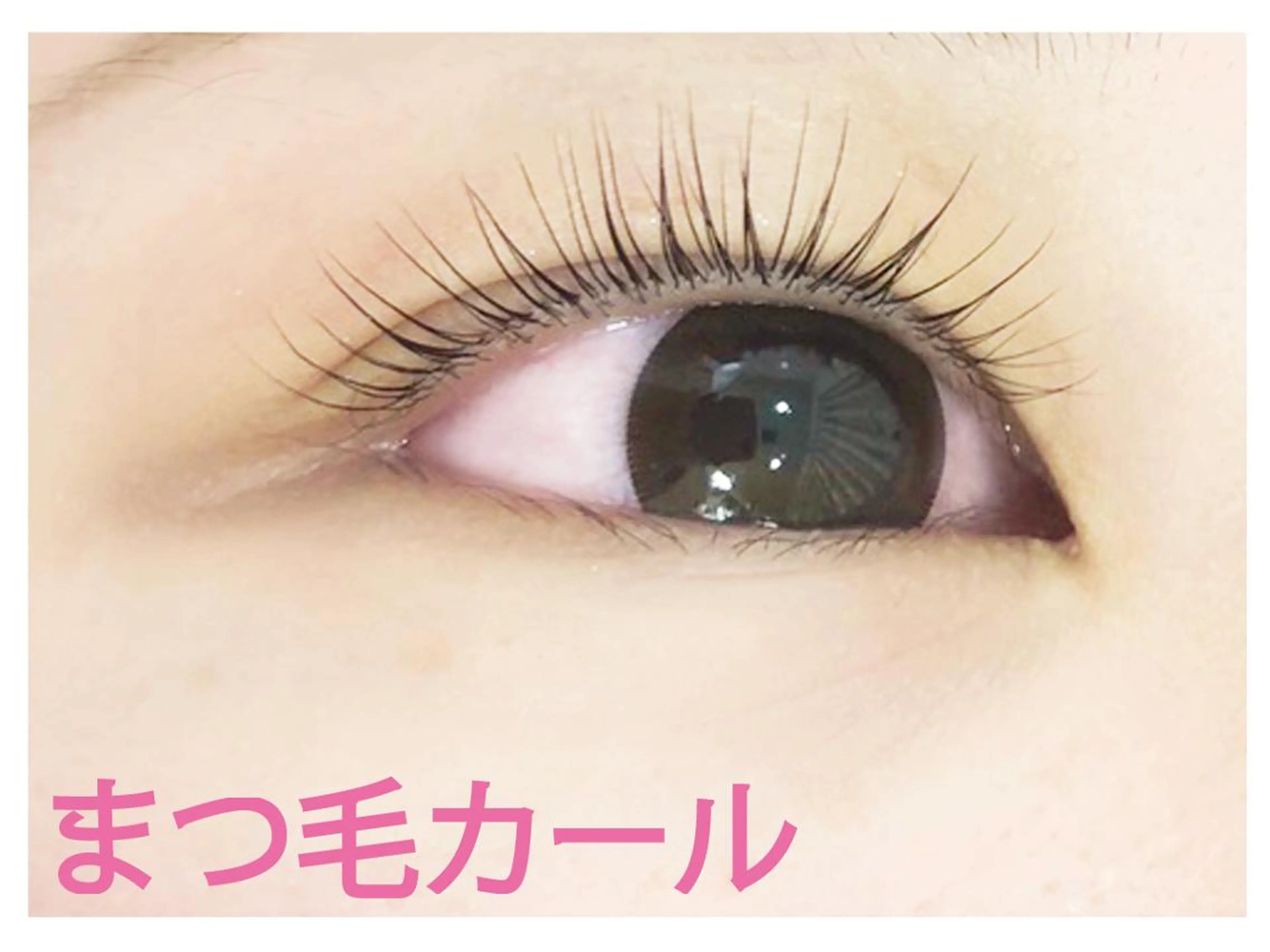 マツエク・マツパ GALLARIA Elegante 名駅店所属・松田 美佳の眉毛・アイブロウイメージ