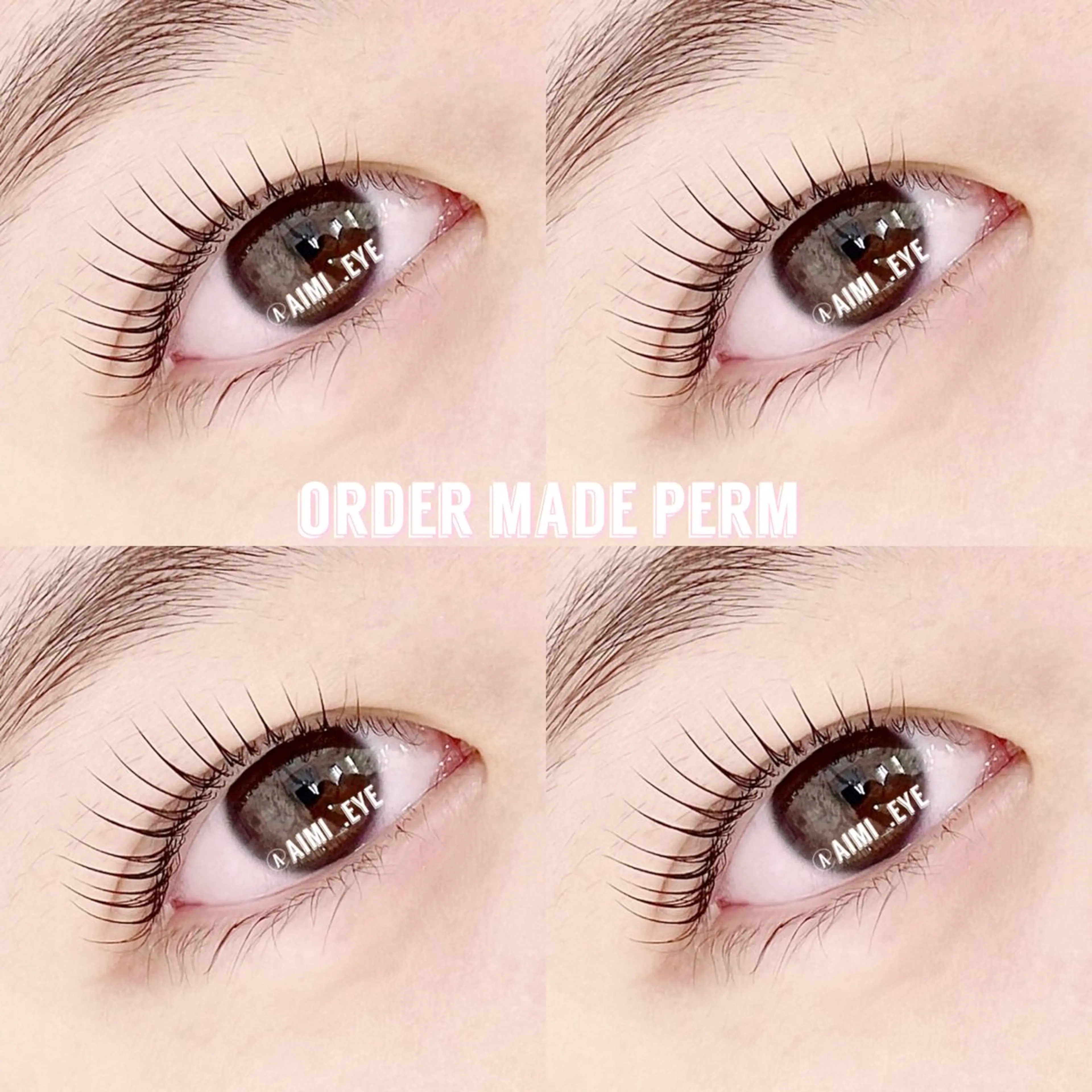 マツエク・マツパ まつげパーマ マツパ 𝙚𝙢𝙪. 🖤𝘼𝙞𝙢𝙞のマツエク・マツパデザイン