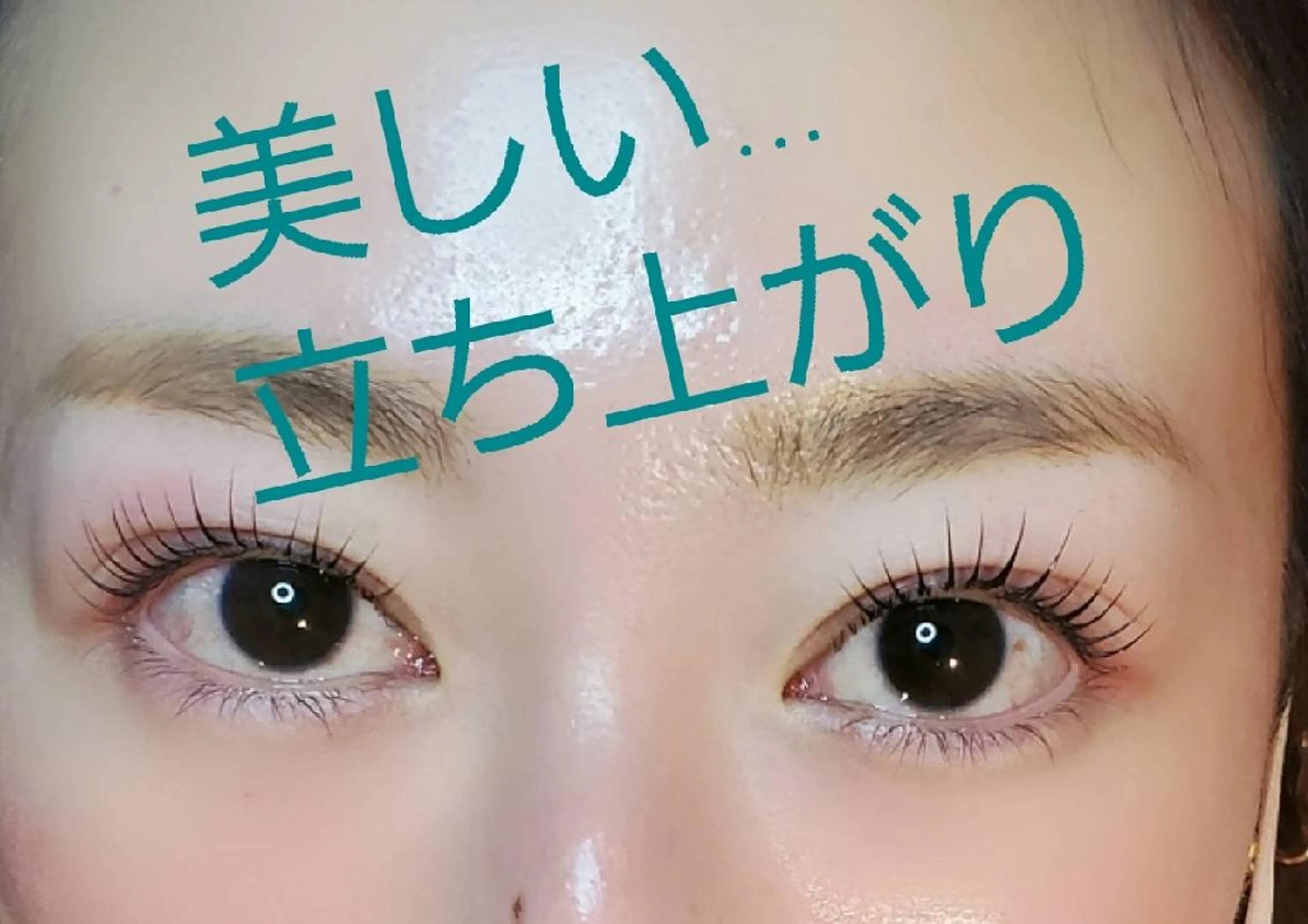 マツエク・マツパ マツパ EMMA plus．のマツエク・マツパデザイン