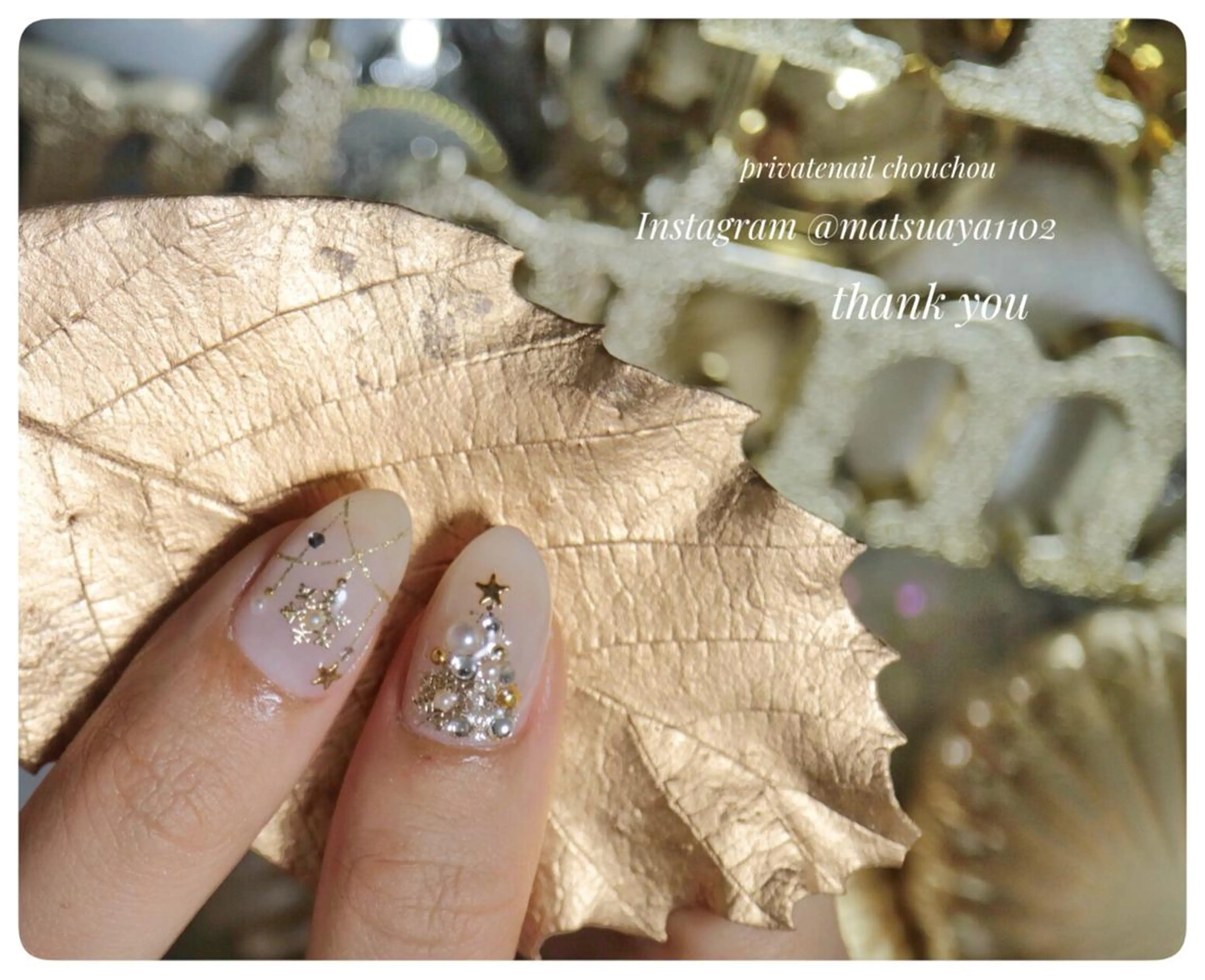 ネイル 松下 史佳のネイルデザイン