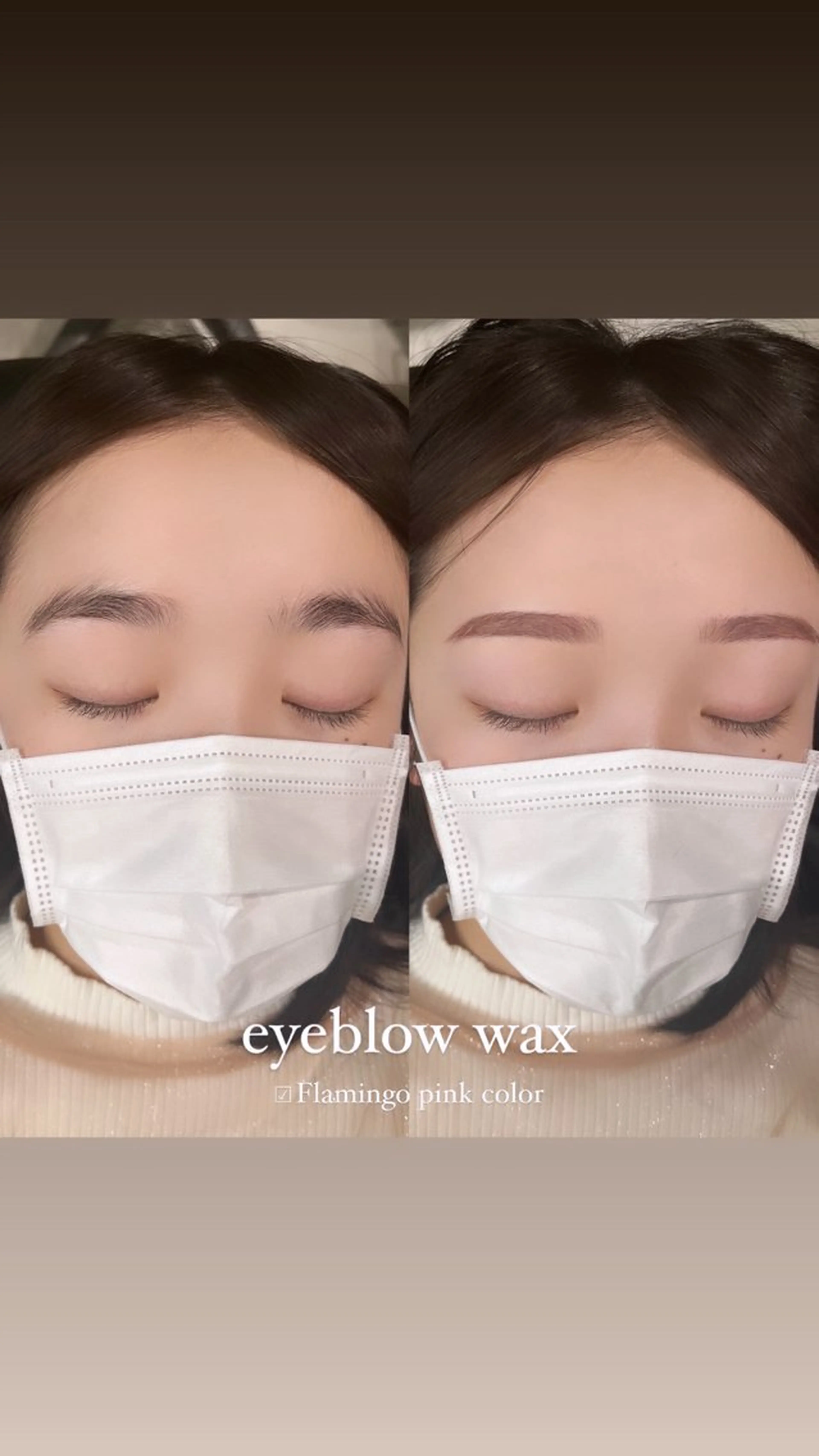 アイブロウ 眉毛ワックス脱毛 🩵HARUHI 京都Two🩵のマツエク・マツパデザイン