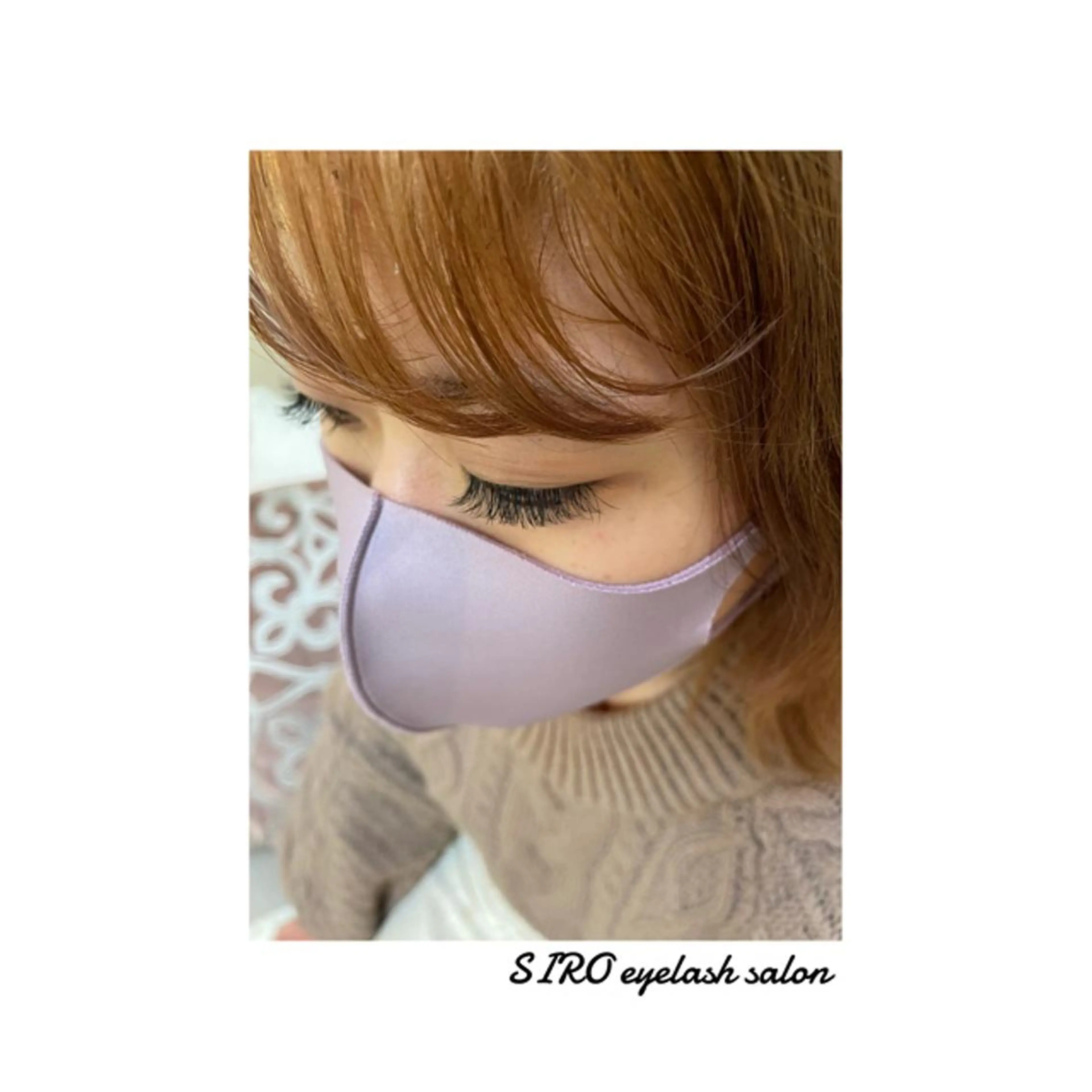 マツエク・マツパ フラットラッシュ SIRO🦋/ 尾立桜子のマツエク・マツパデザイン