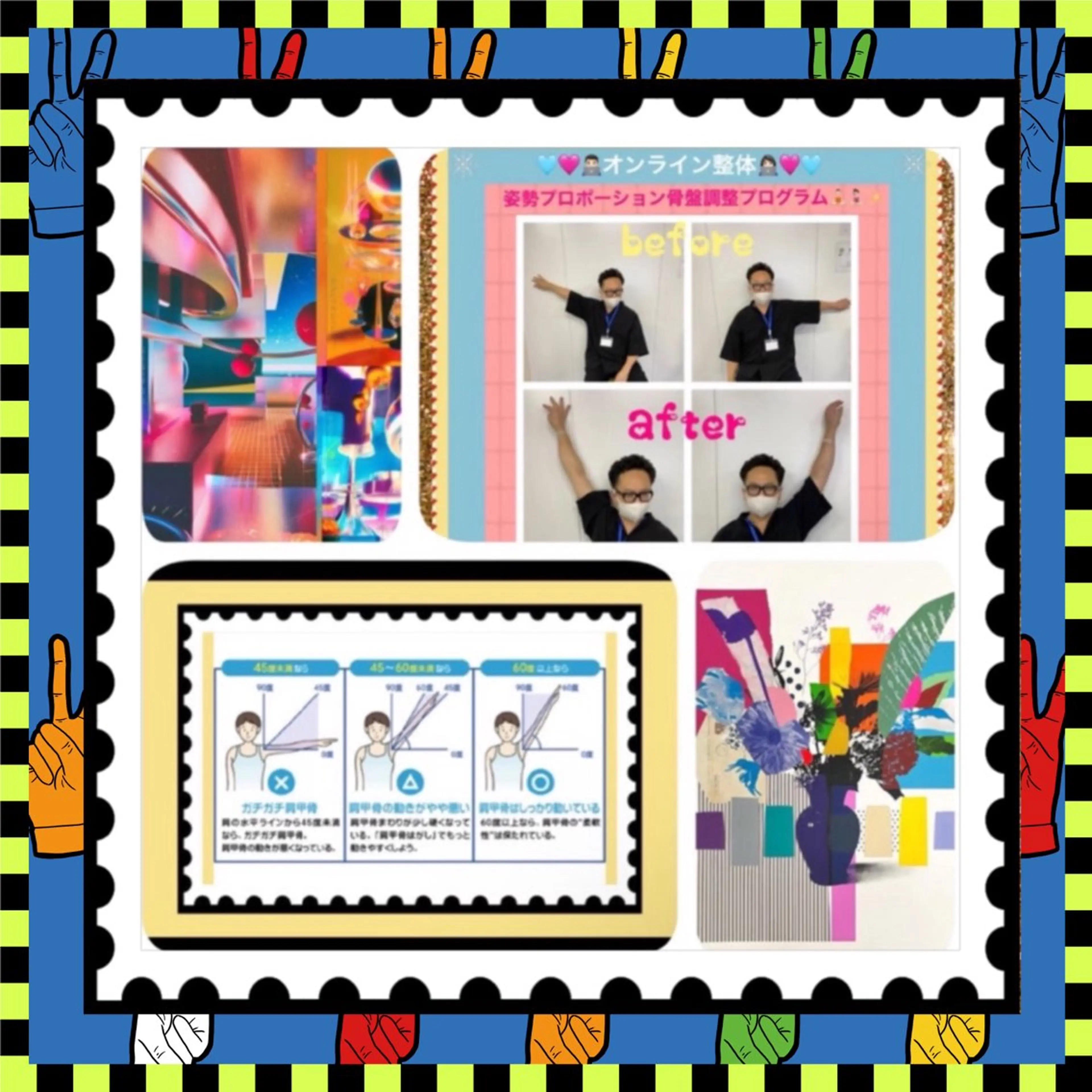 メンズ 美容整体サロンMikie所属・小沼 美希恵のその他イメージ