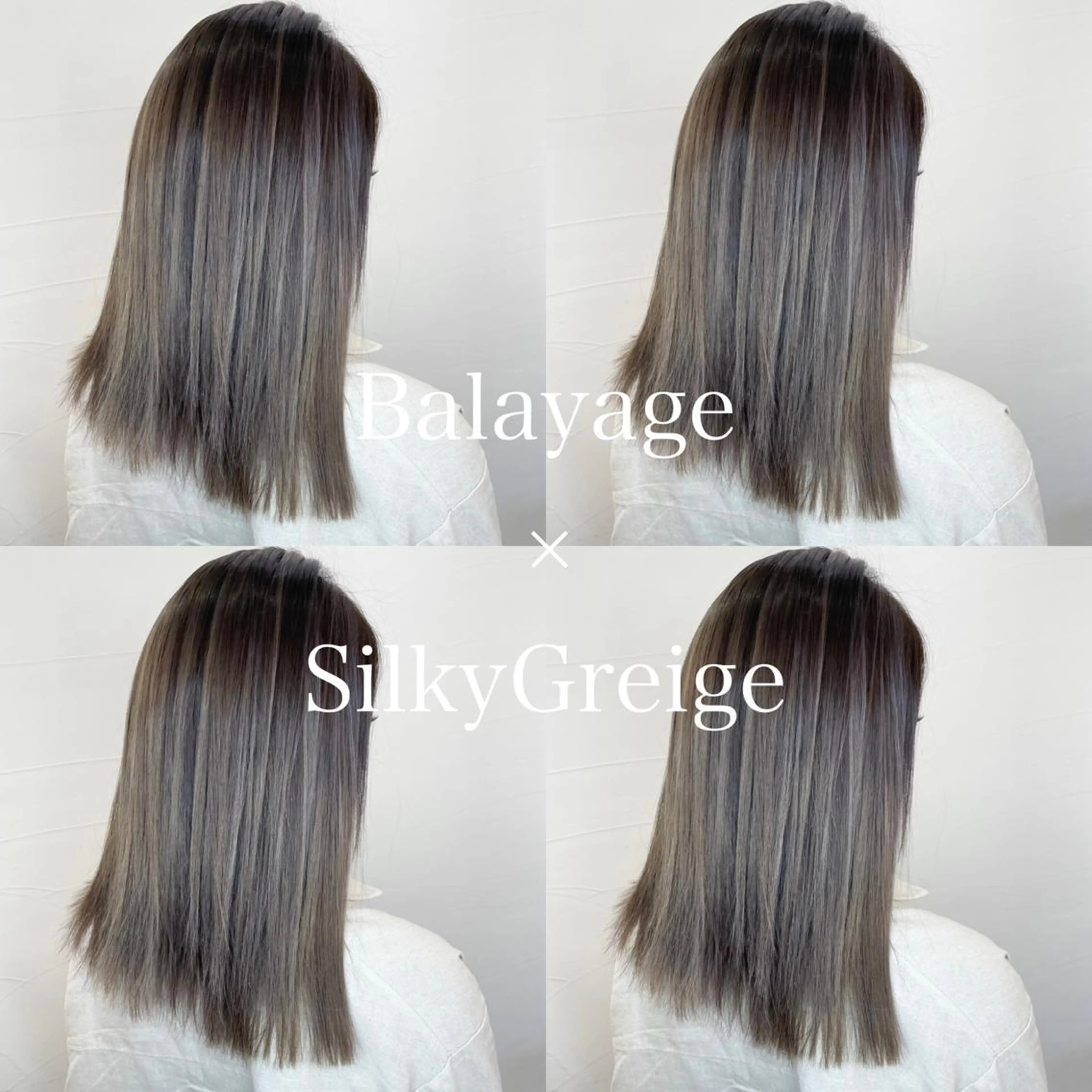 カラー アディクシーカラー バレイヤージュ ブリーチ ケアブリーチ 透明感カラー ヘアカラー 水戸/ブリーチカラー ♠️♠️會澤遼真のヘアスタイル