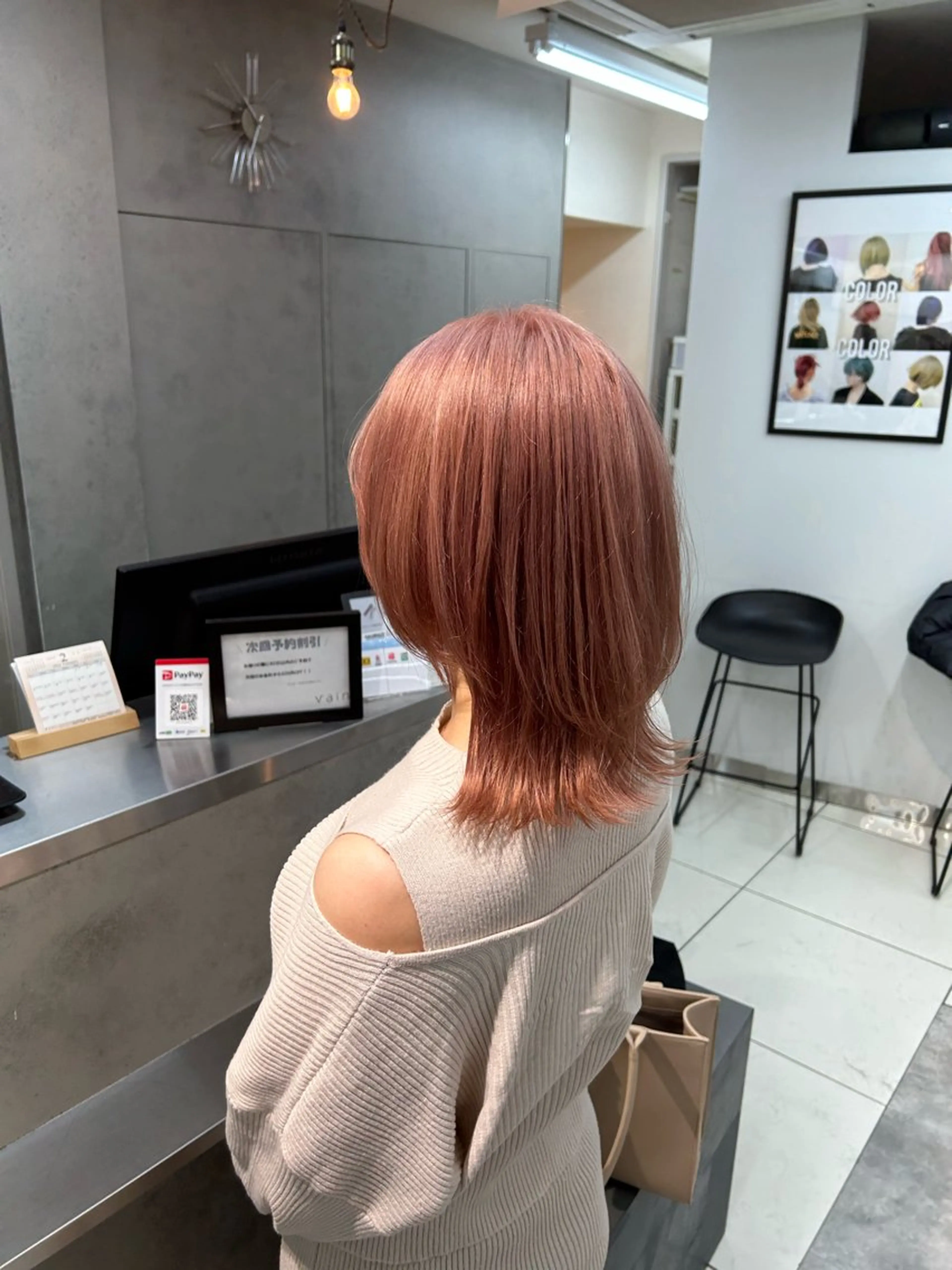 ミディアム レイヤー×ツヤカラー 渋谷/kougaのヘアスタイル