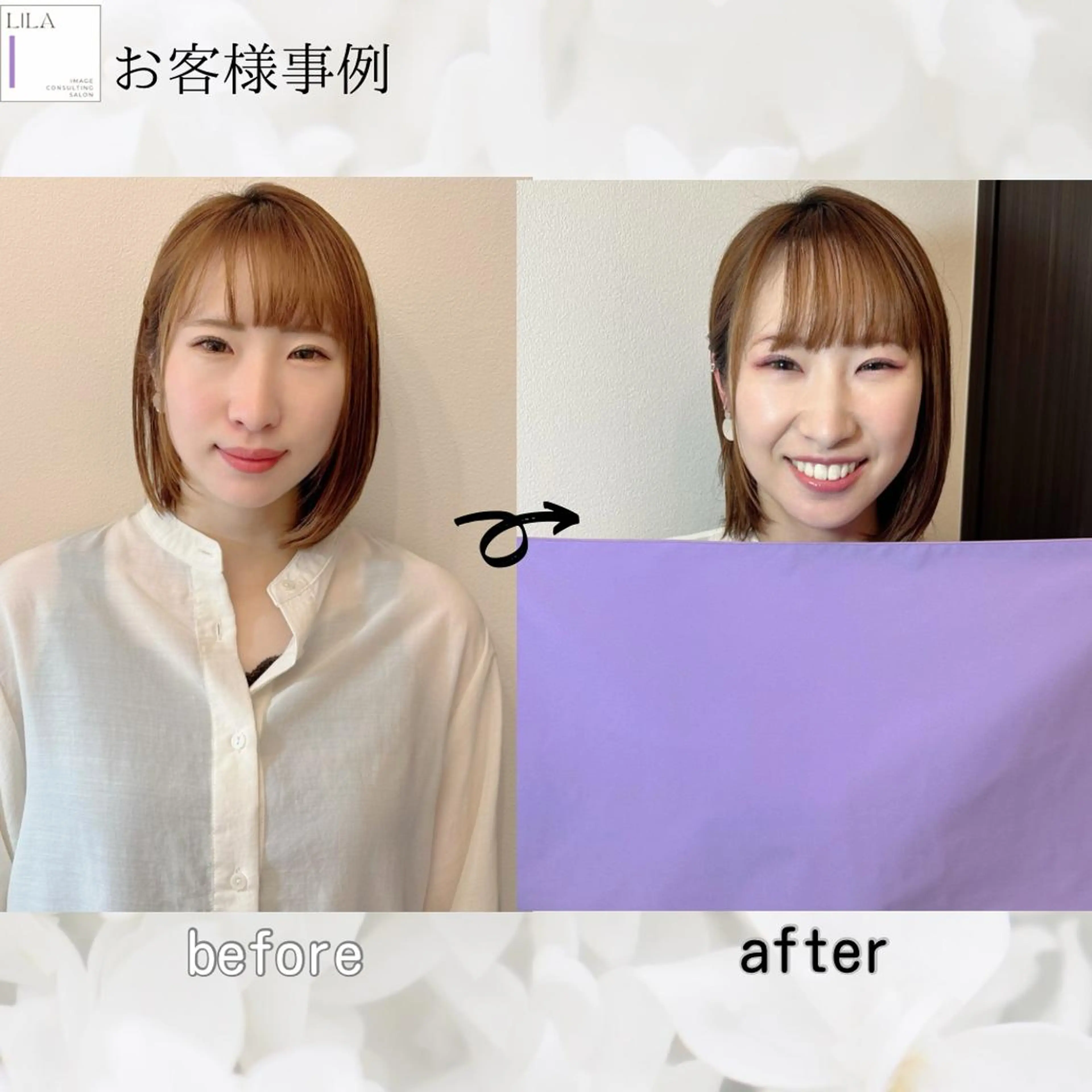 Lila所属・Lila◆ SHIHOのその他イメージ