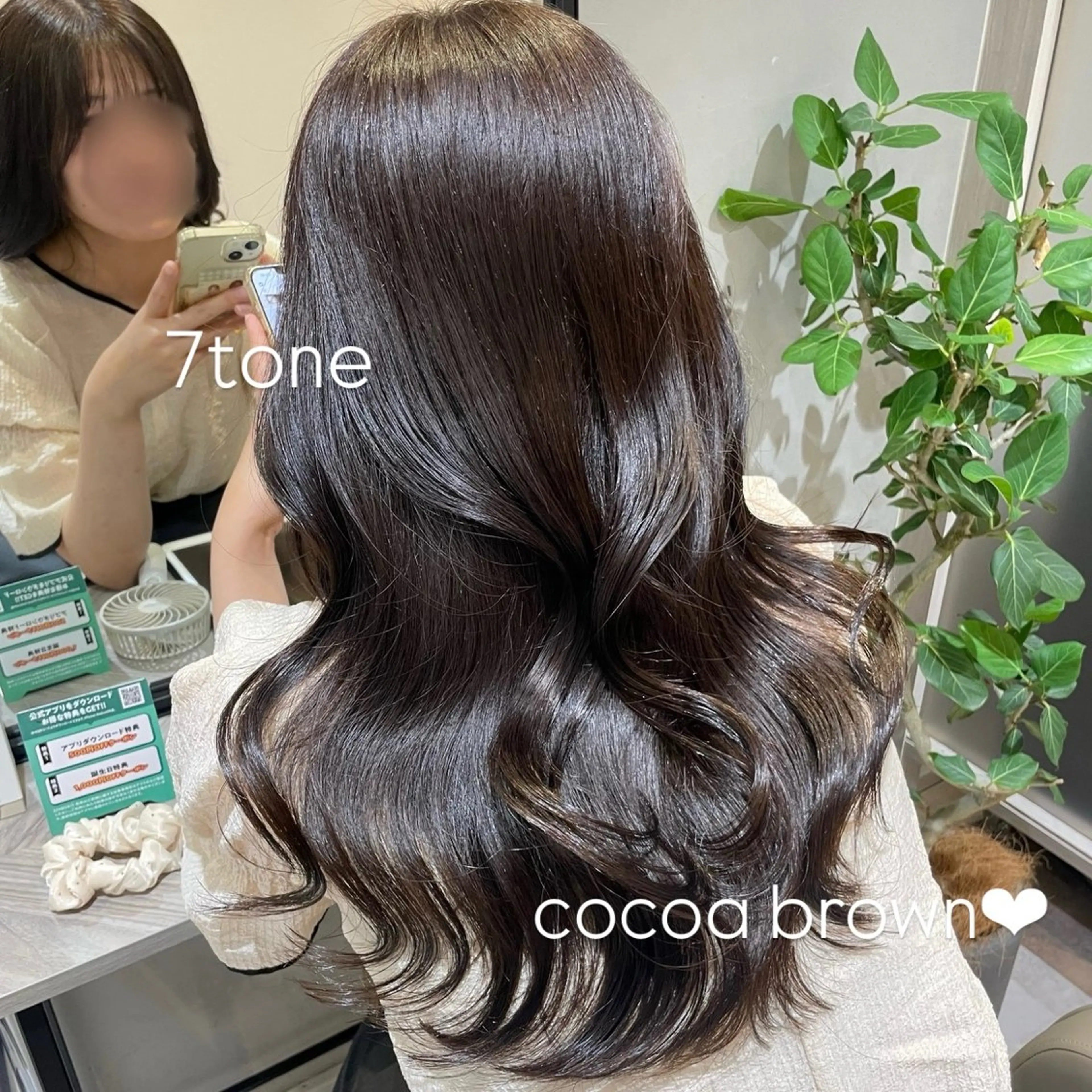 セミロング カット ヘアカラー トリートメント 顔周り/レイヤー🎀 natsumiのヘアスタイル