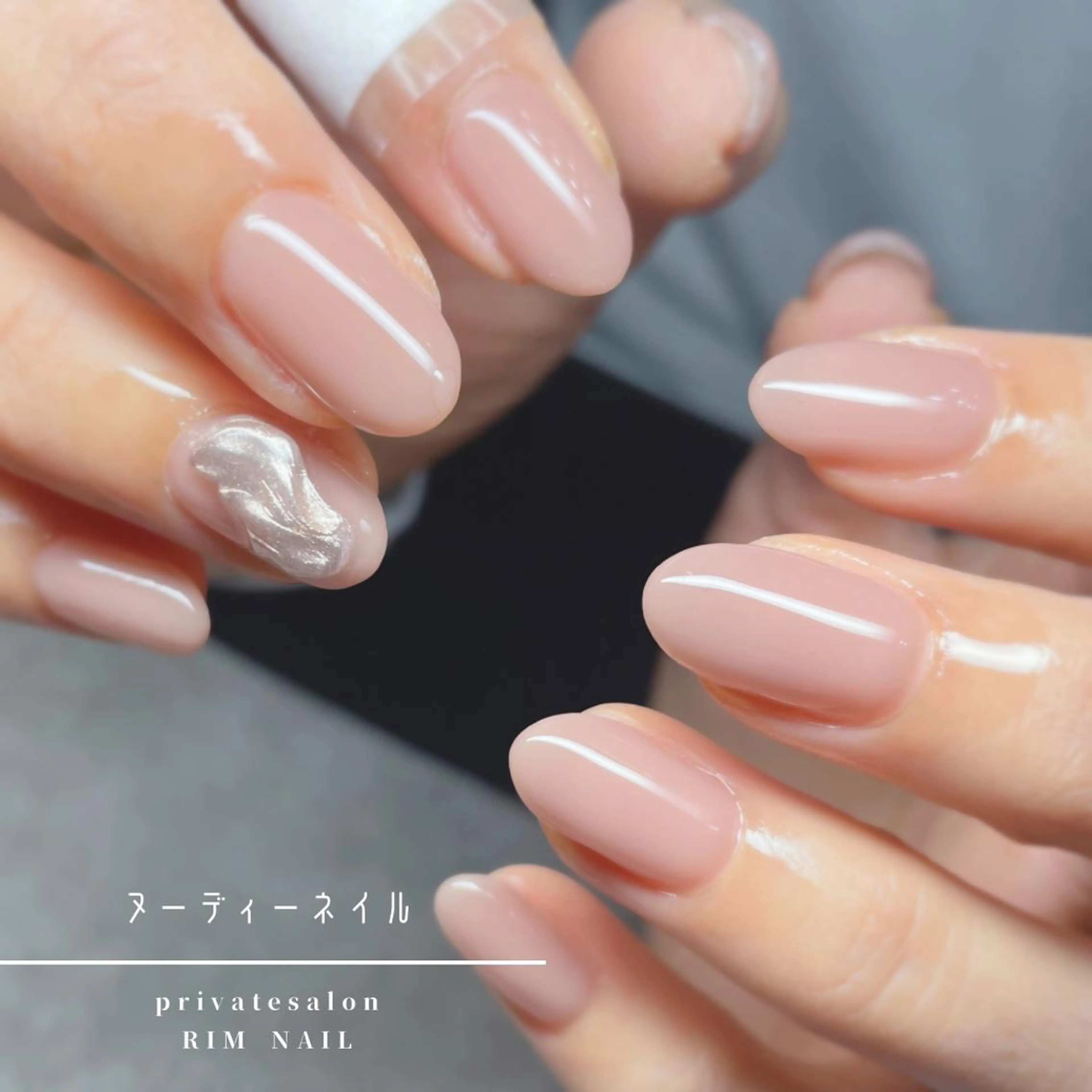 ネイル RIMNAIL リムネイルのネイルデザイン