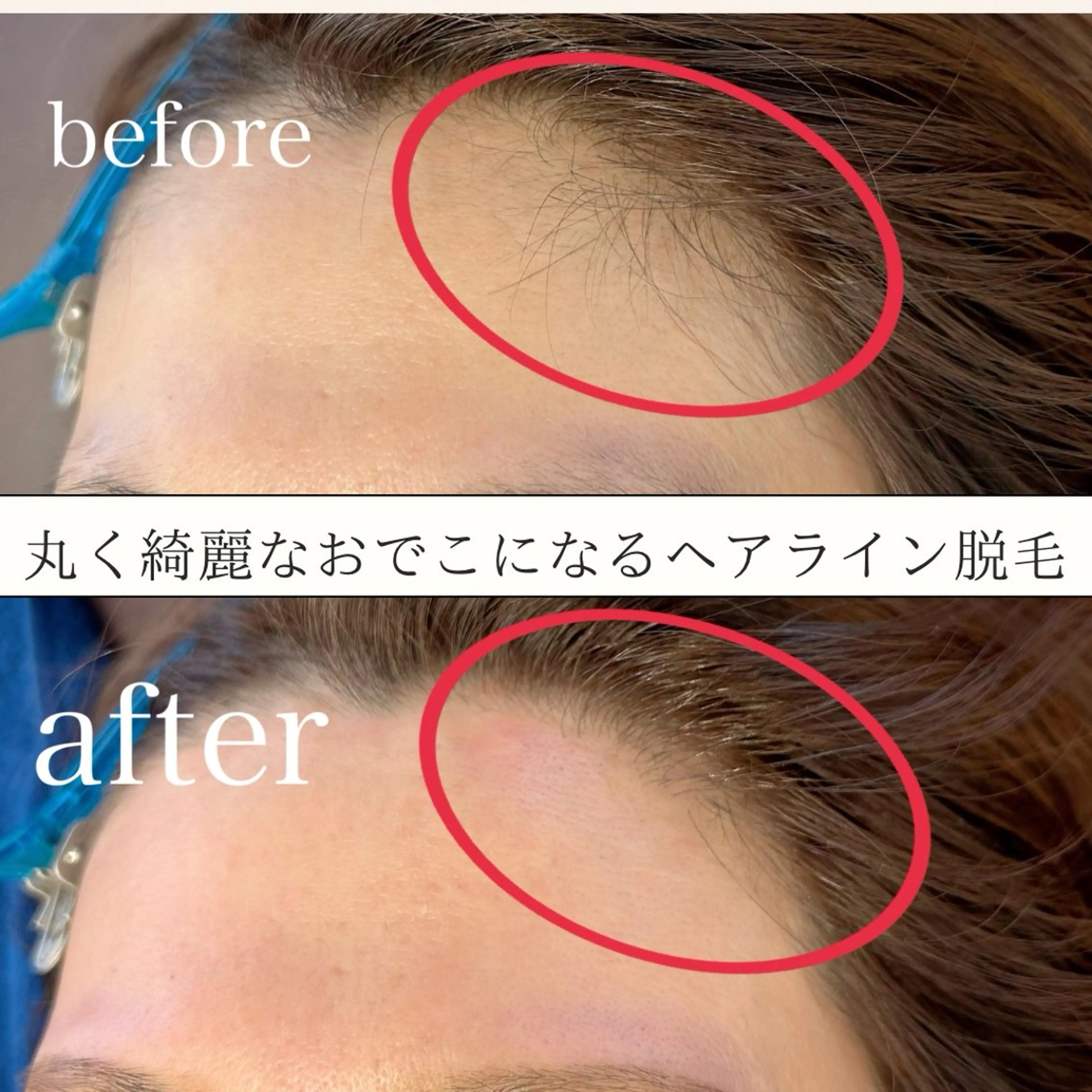 眉毛サロン DUAL 恵比寿の眉毛・アイブロウイメージ