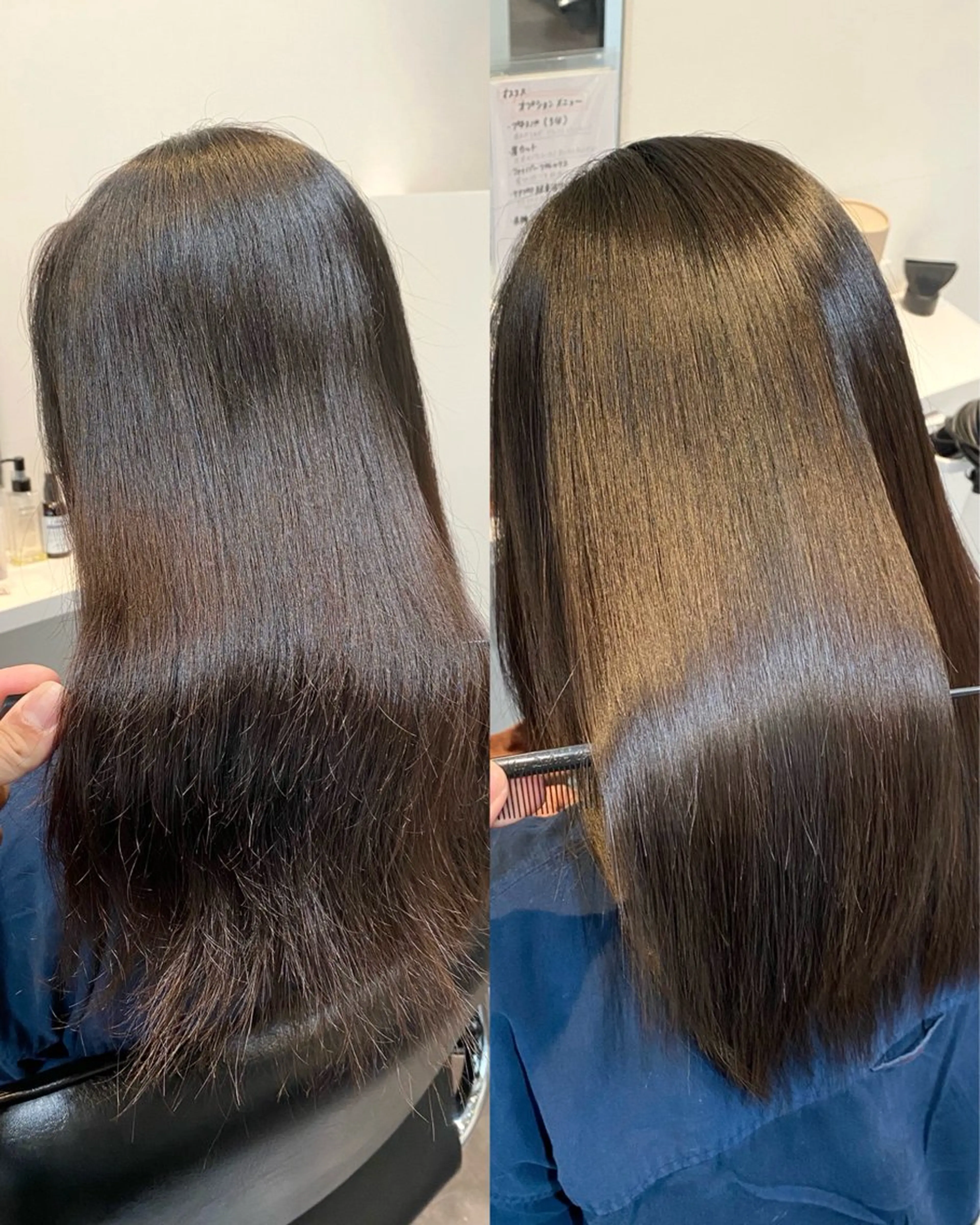 ミディアム 髪質改善 トリートメント amie所属・会話少なめ/ 髪質改善/Ruiのヘアスタイル