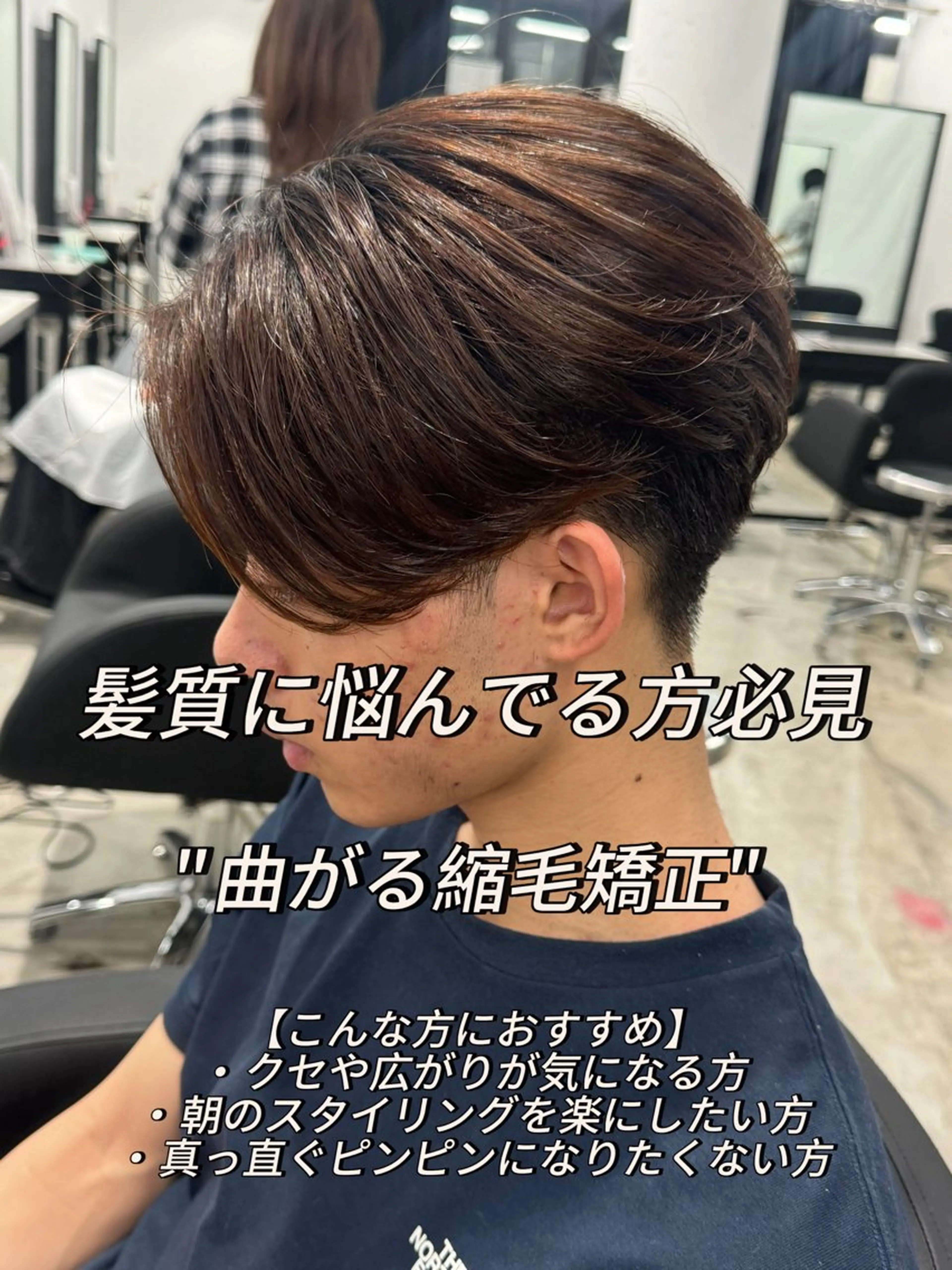 ショート メンズ Pia/KIRIA /福岡美容室のヘアスタイル