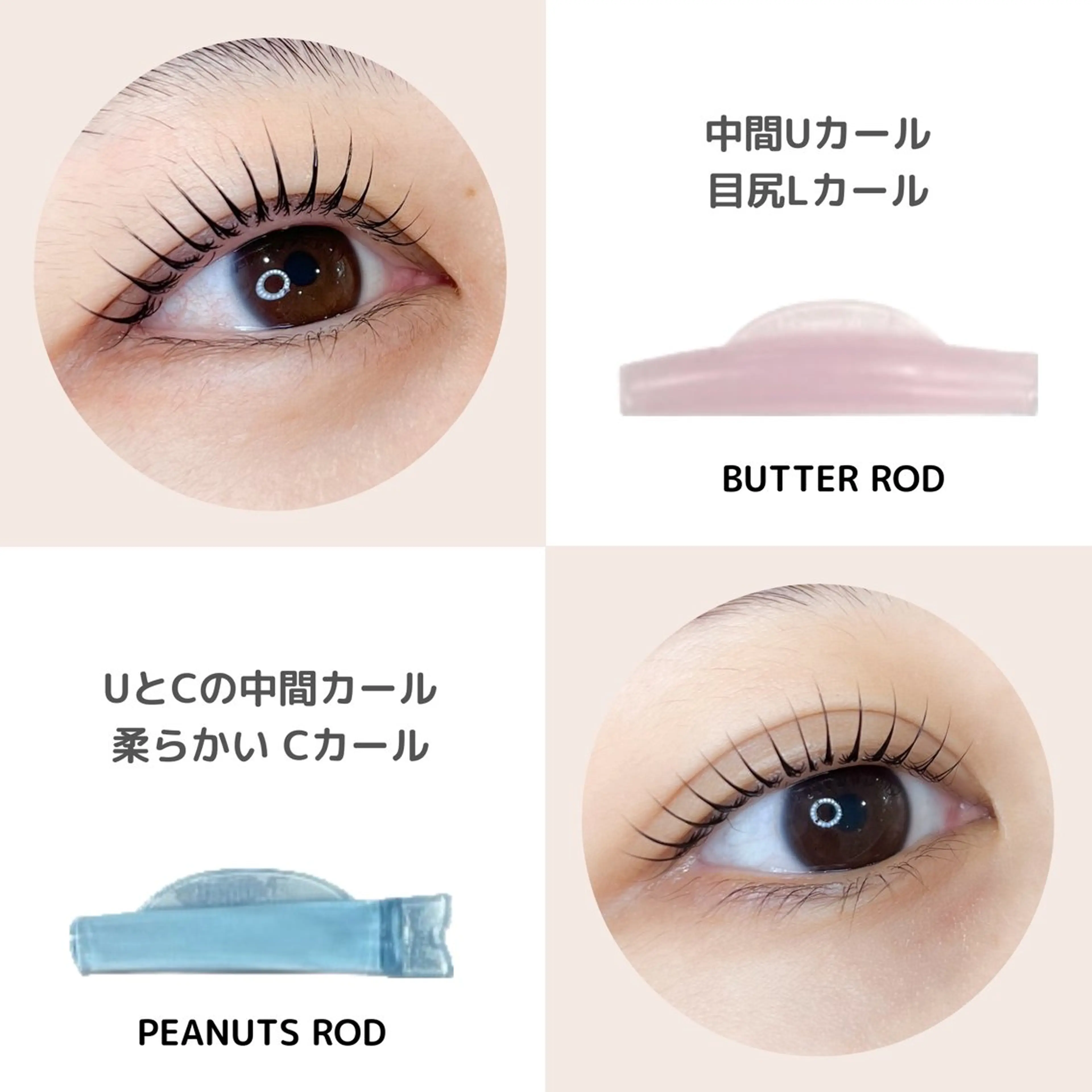 マツエク・マツパ THE SALON -esme-のマツエク・マツパデザイン