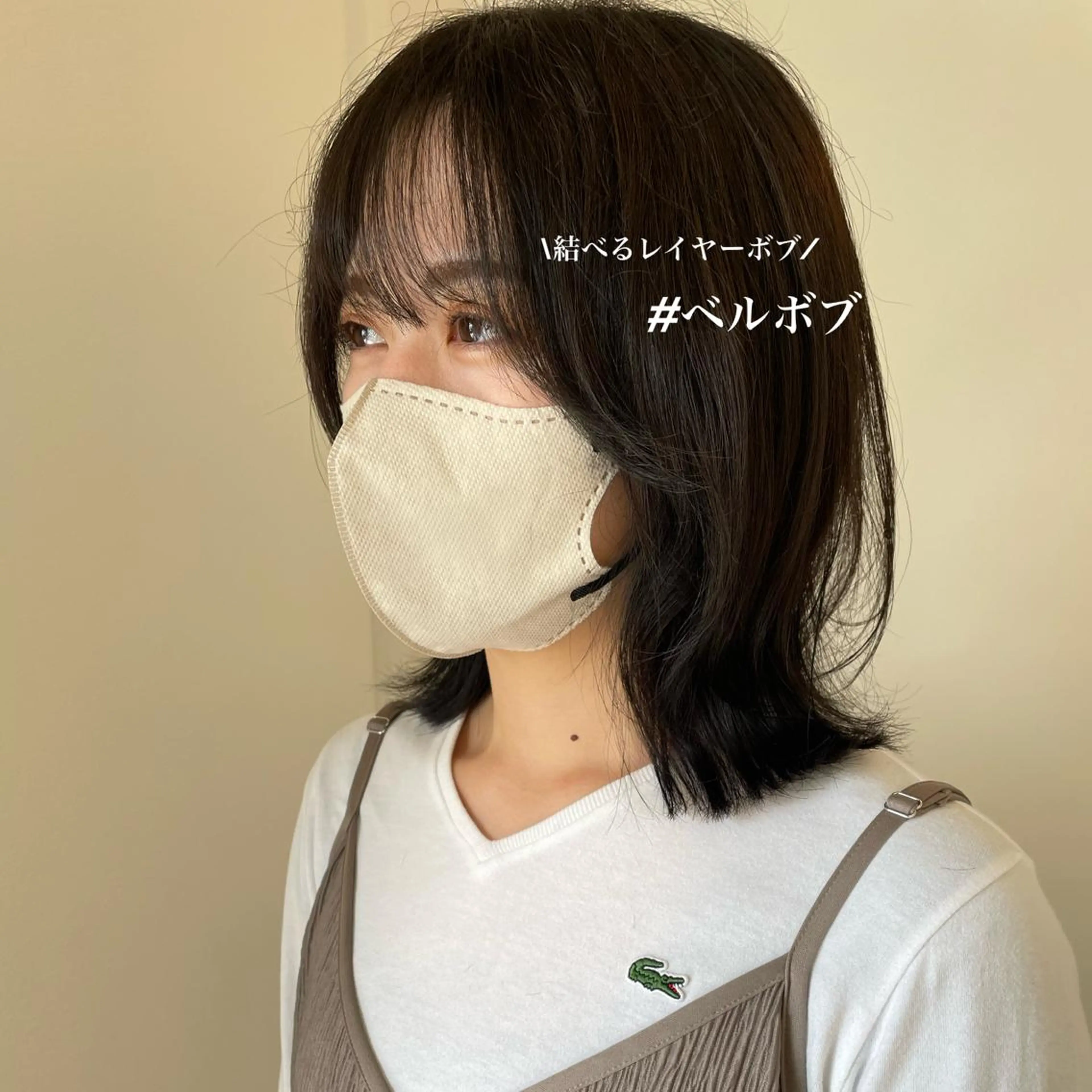 ミディアム カラー ボブレイヤー ボブ レイヤーカット カット ヘアカラー トリートメント 北九州美容室 🕊️わかな✂︎のヘアスタイル