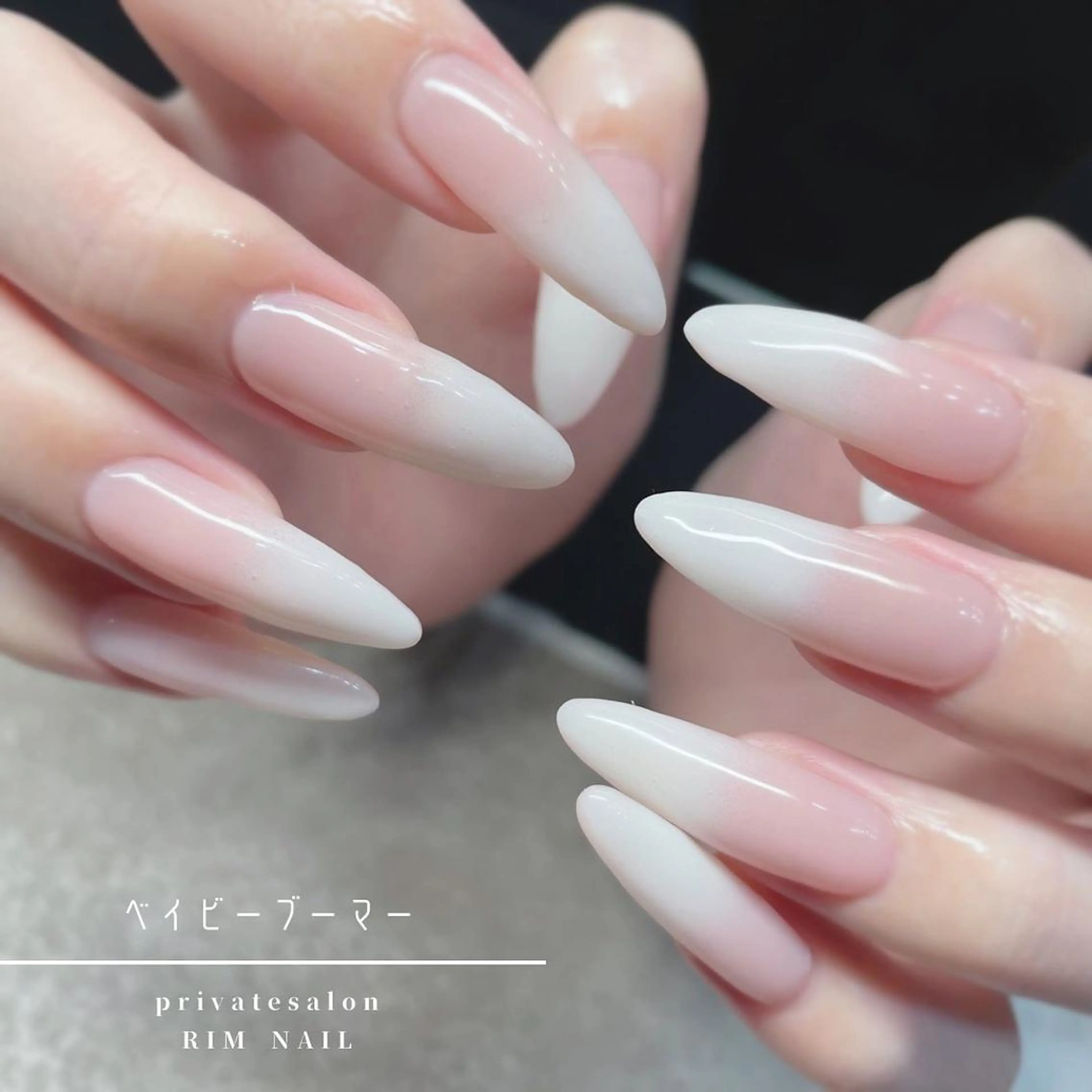ネイル ロングネイル RIMNAIL リムネイルのネイルデザイン