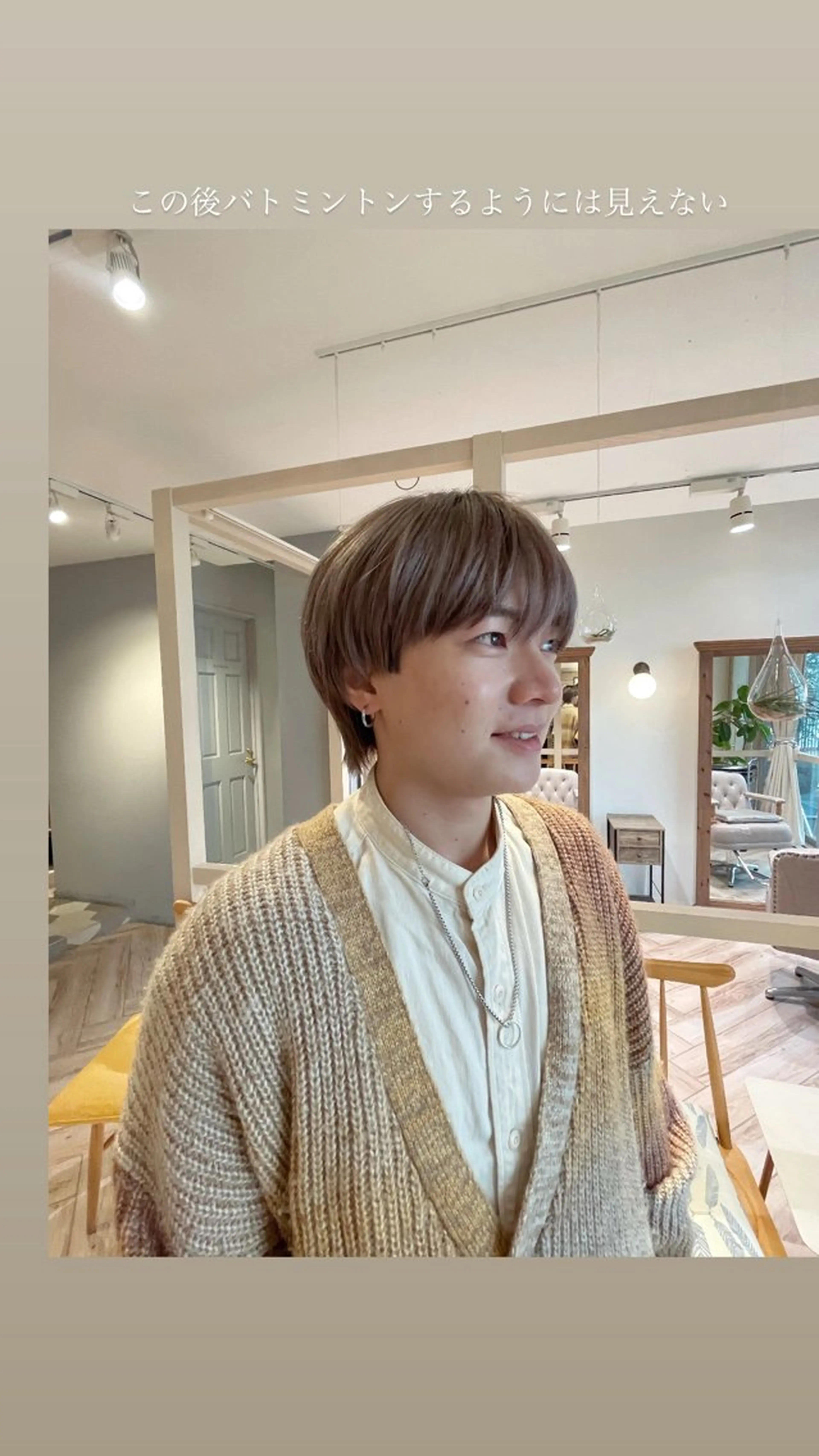 メンズ カット メンズカット/パーマ 特化/唯翔/吉祥寺のヘアスタイル