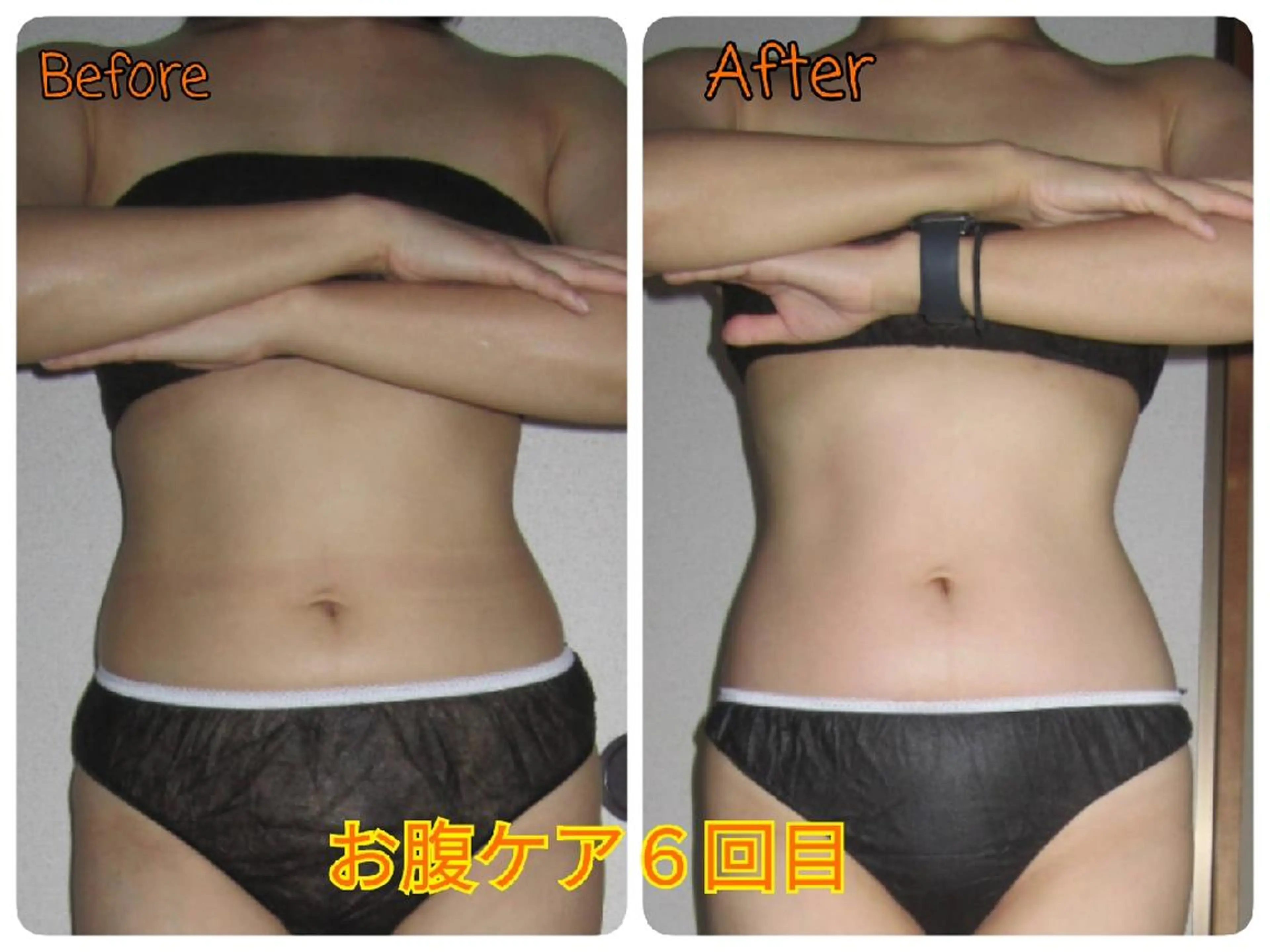 TRILOGY 安田美子のエステ・リラクイメージ