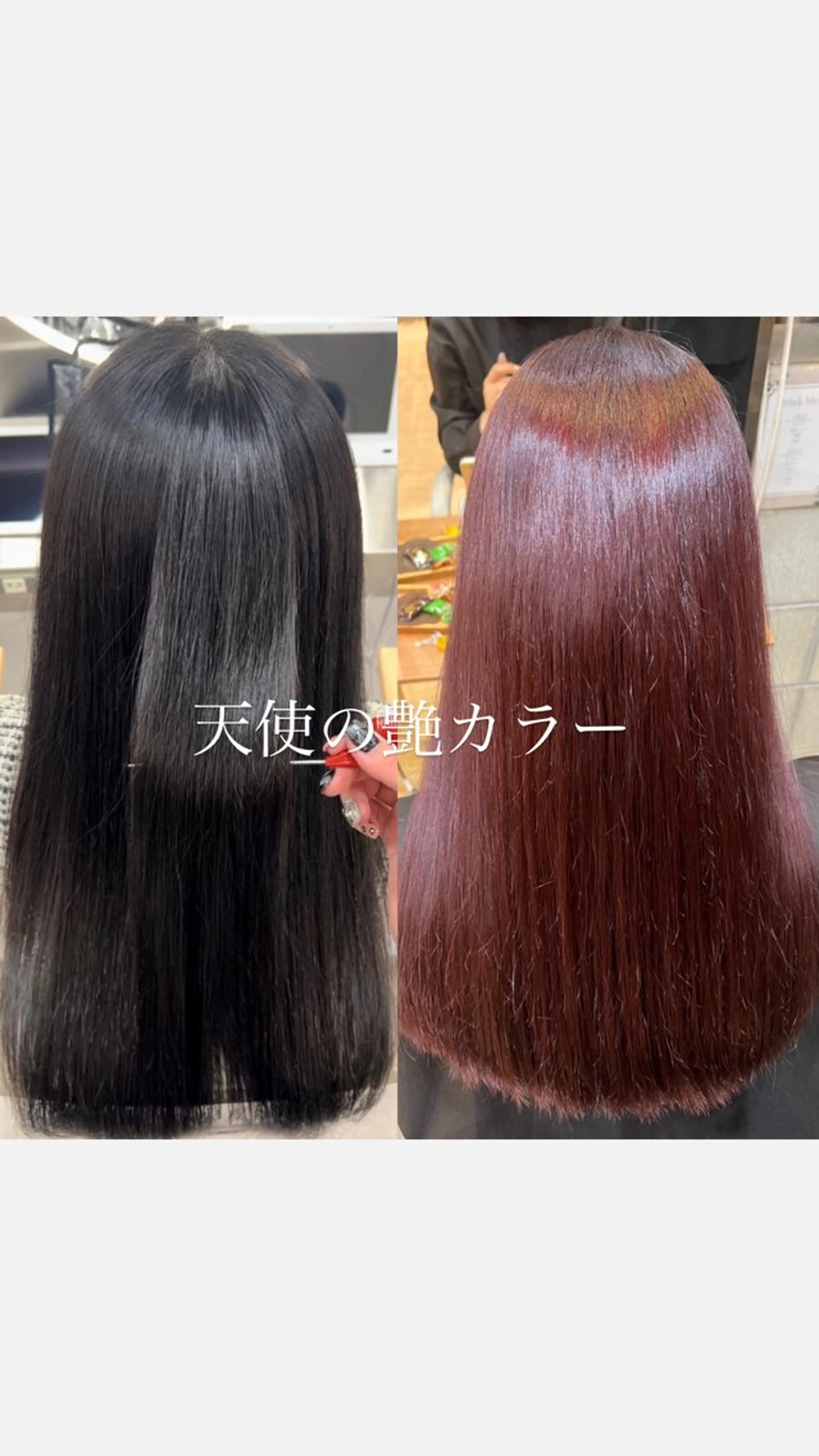 ロング 艶カラー♡ ゆうかのヘアスタイル