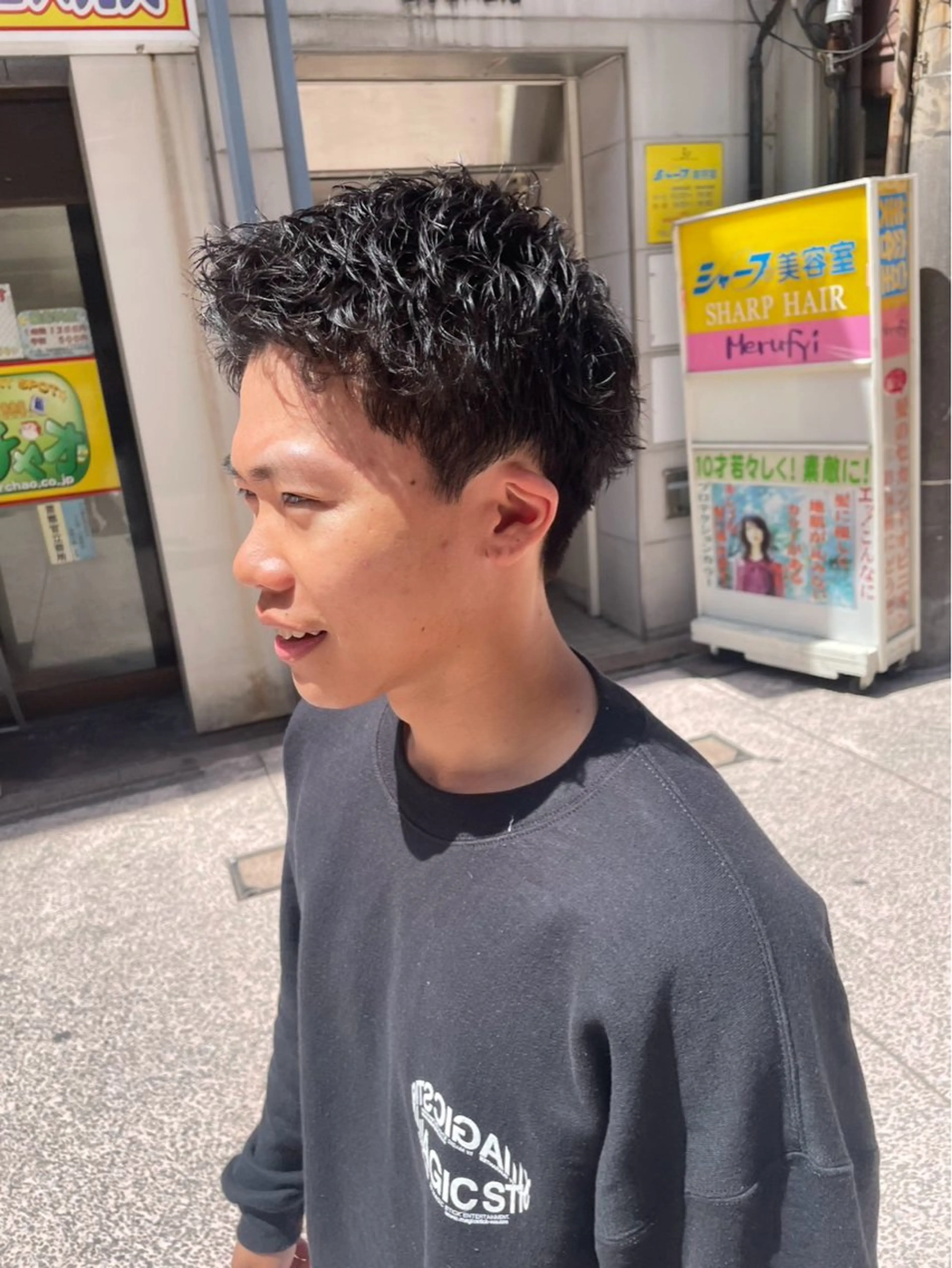 似合わせカット+炭酸ヘッドスパの写真