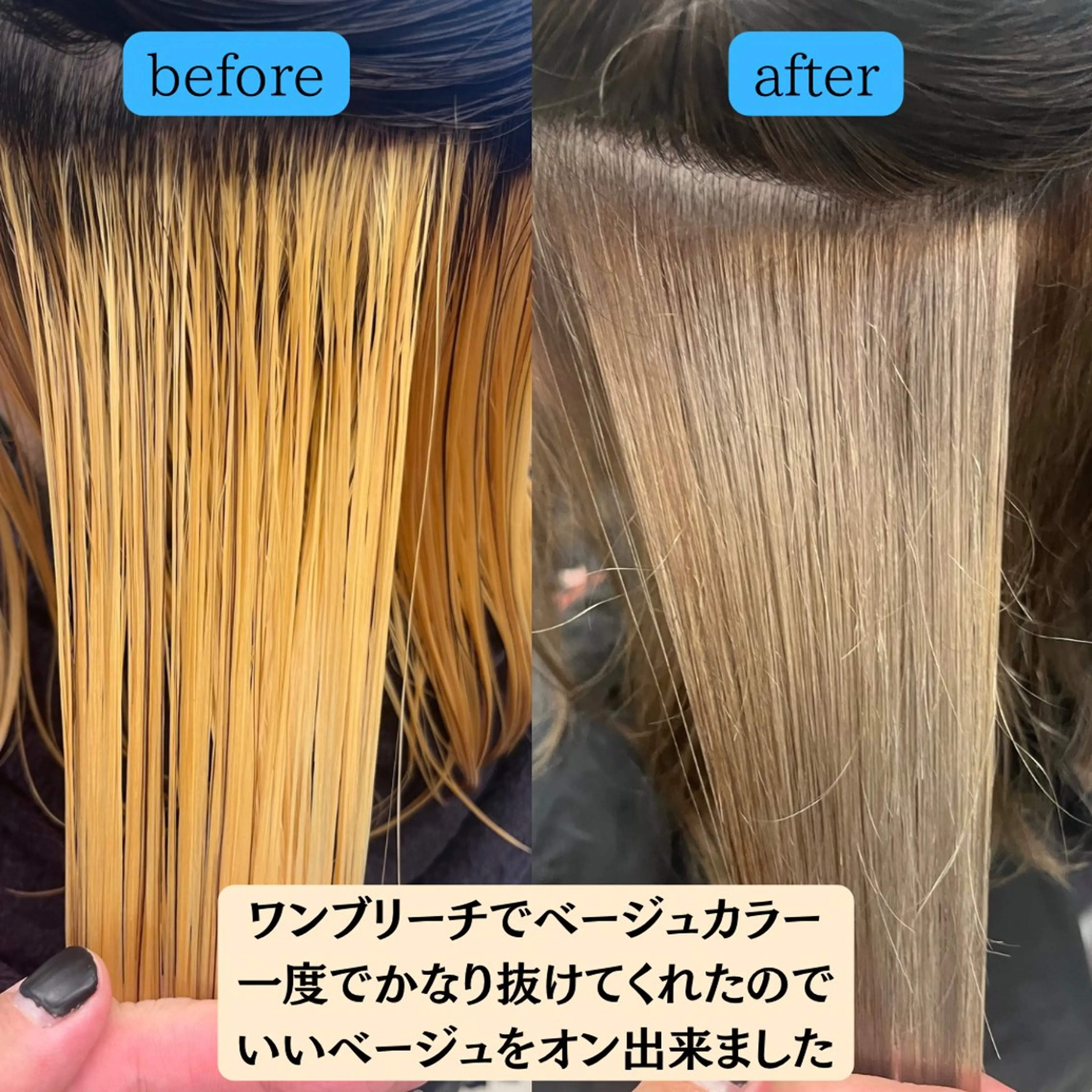 ミディアム 骨格似合わせ/上品/ かわいい/かっこいいのヘアスタイル