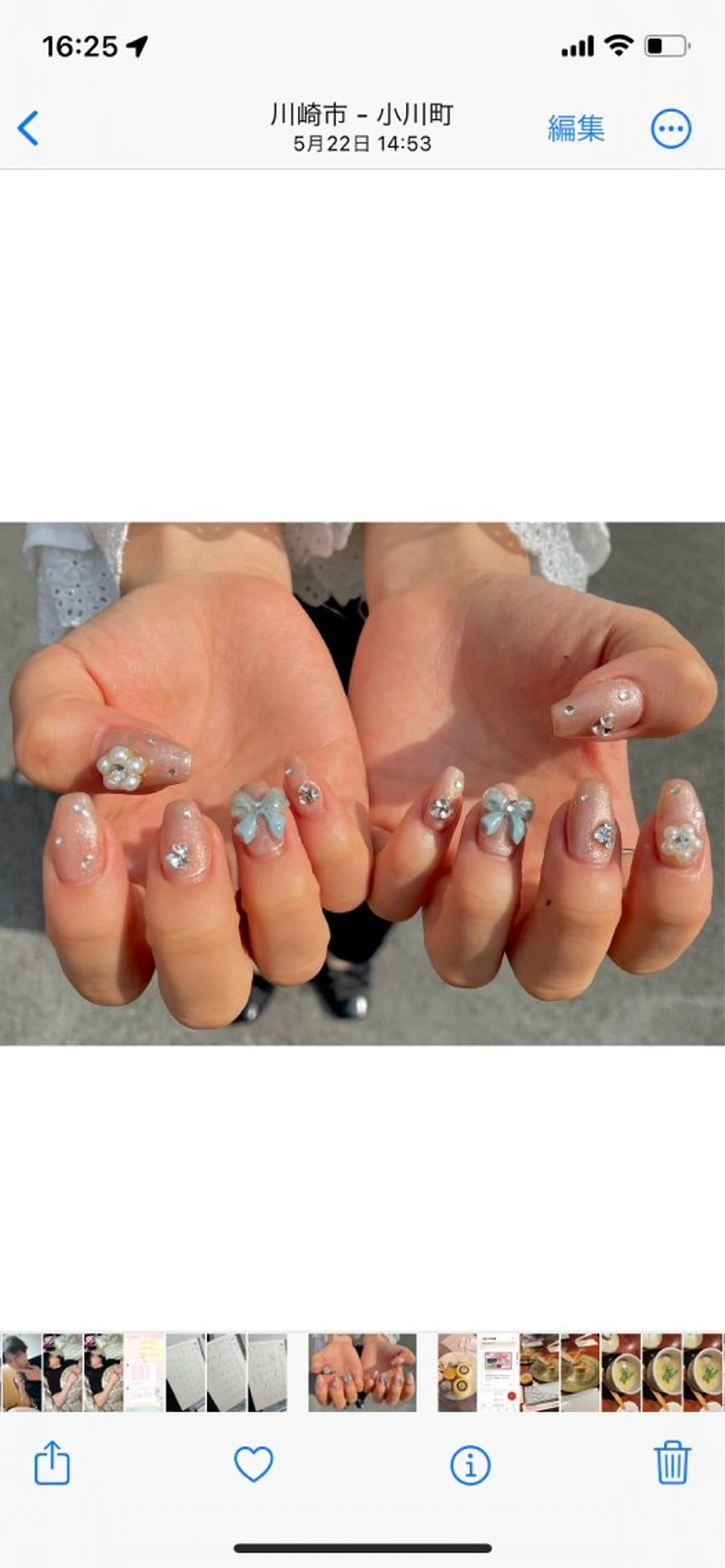 ネイル Home salon Rのネイルデザイン